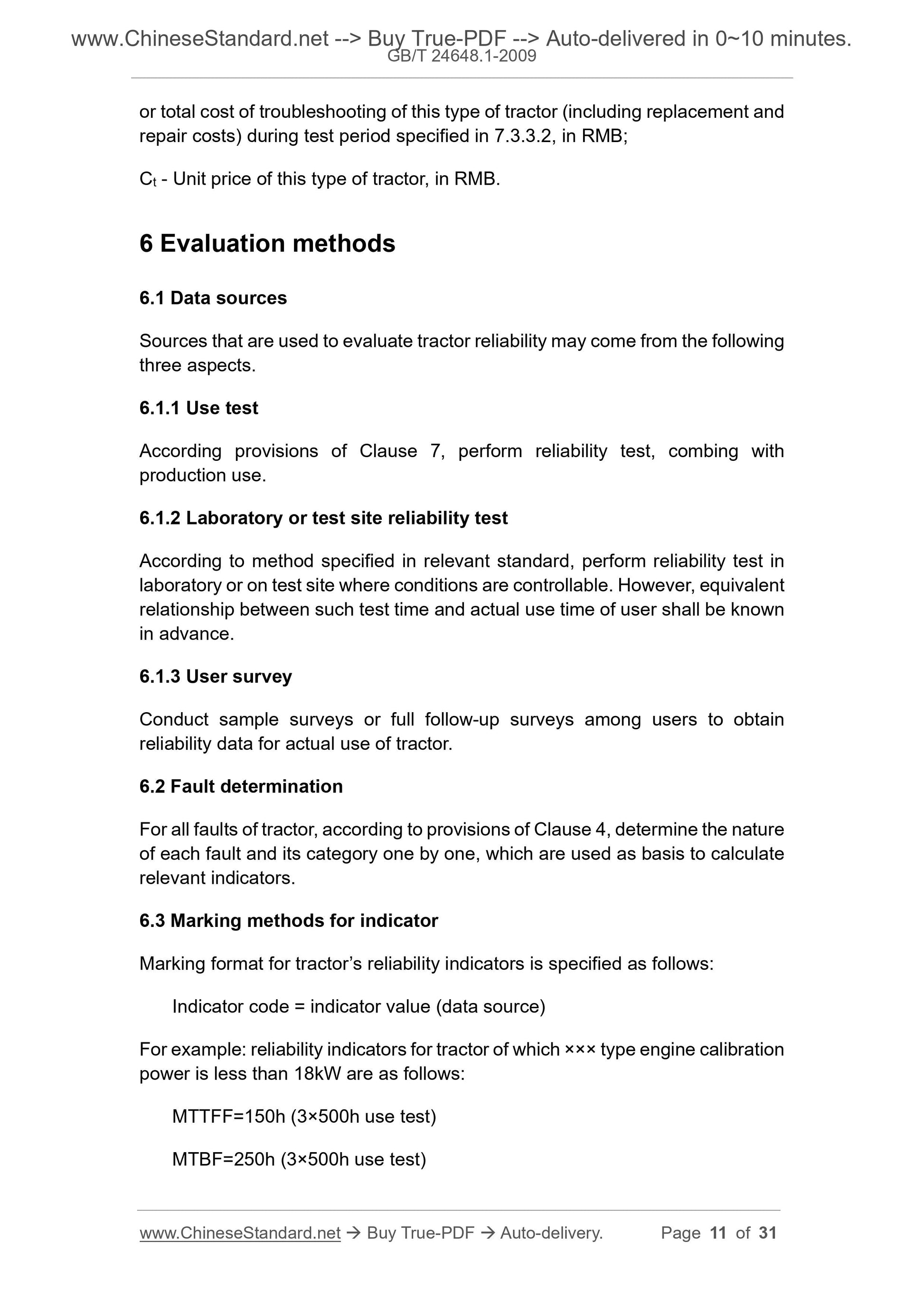 GB/T 24648.1-2009 Page 6