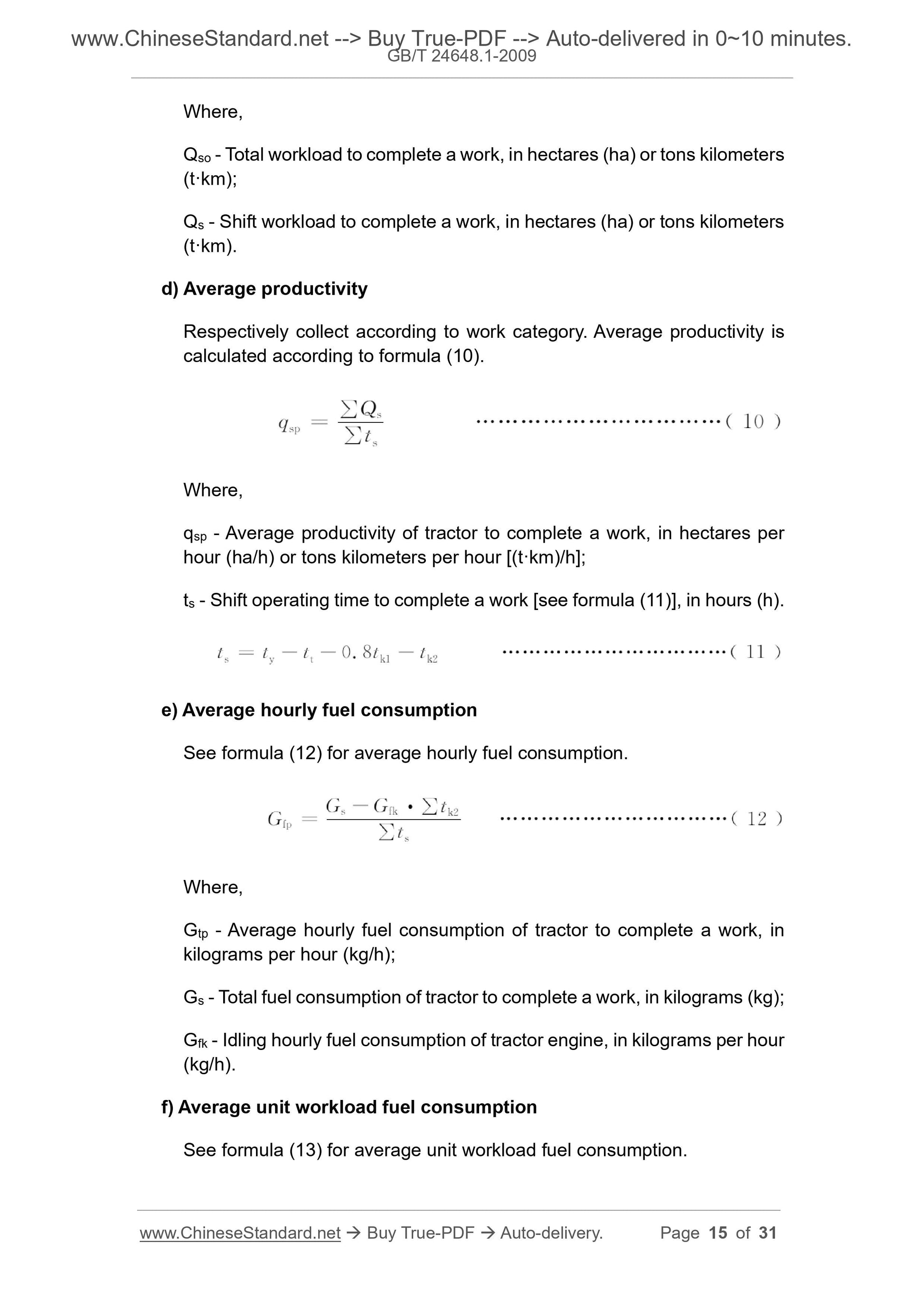 GB/T 24648.1-2009 Page 8