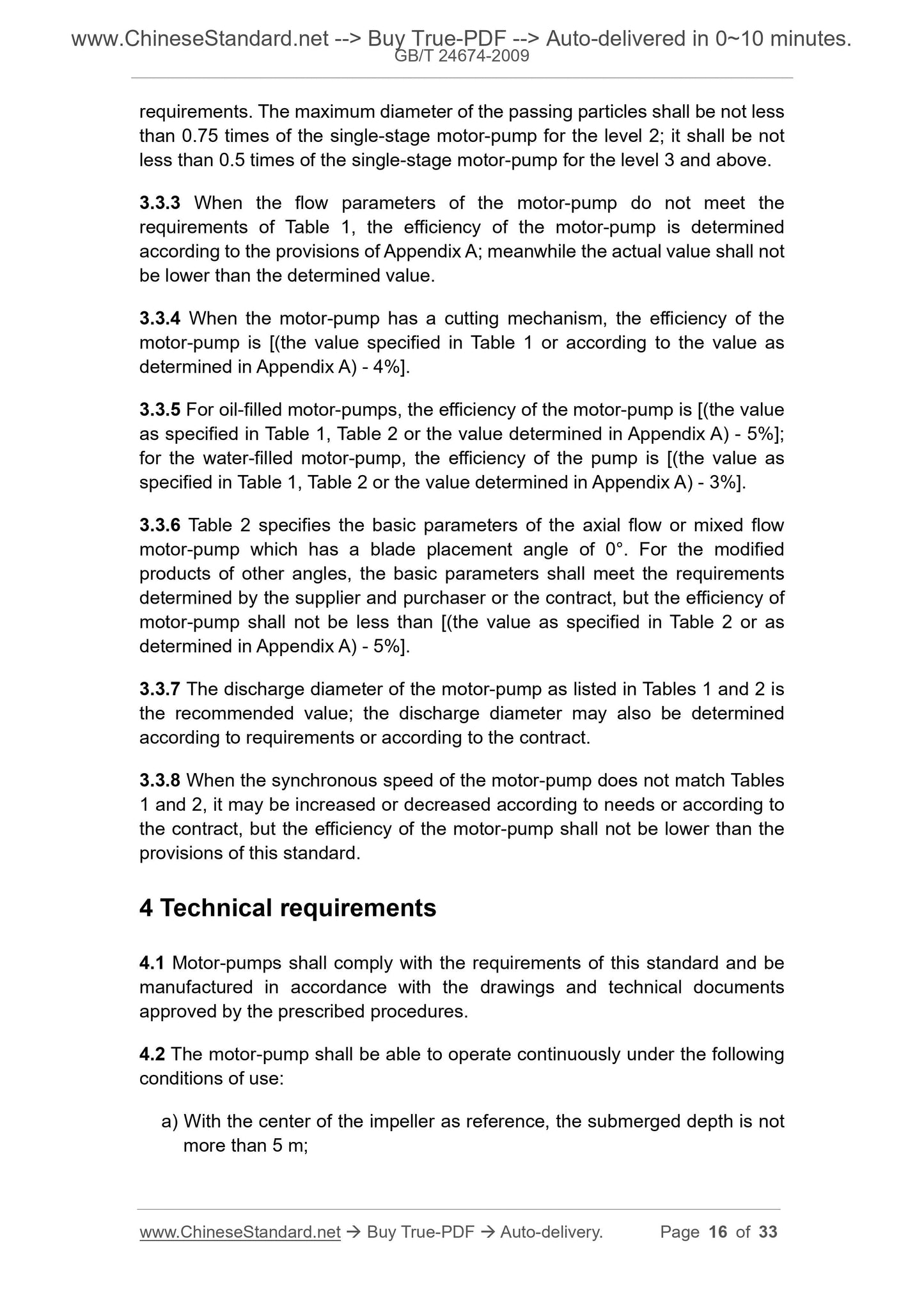 GB/T 24674-2009 Page 5