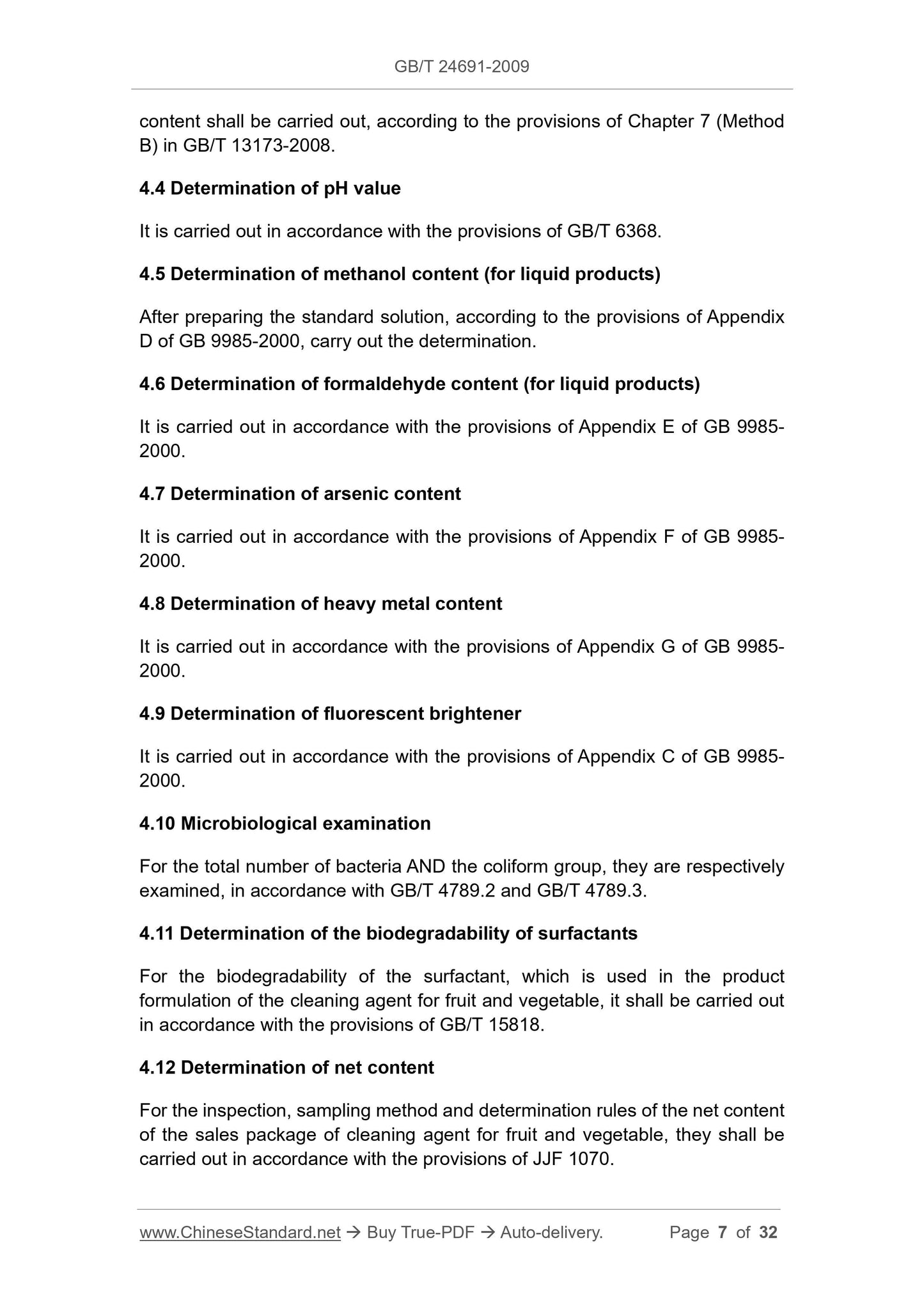 GB/T 24691-2009 Page 4