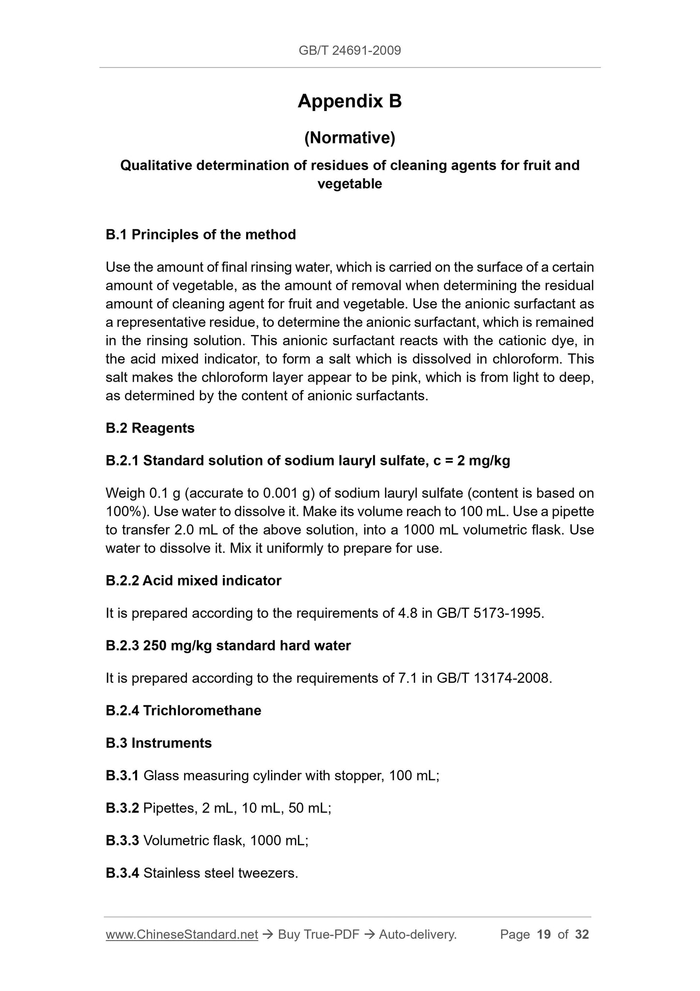 GB/T 24691-2009 Page 7