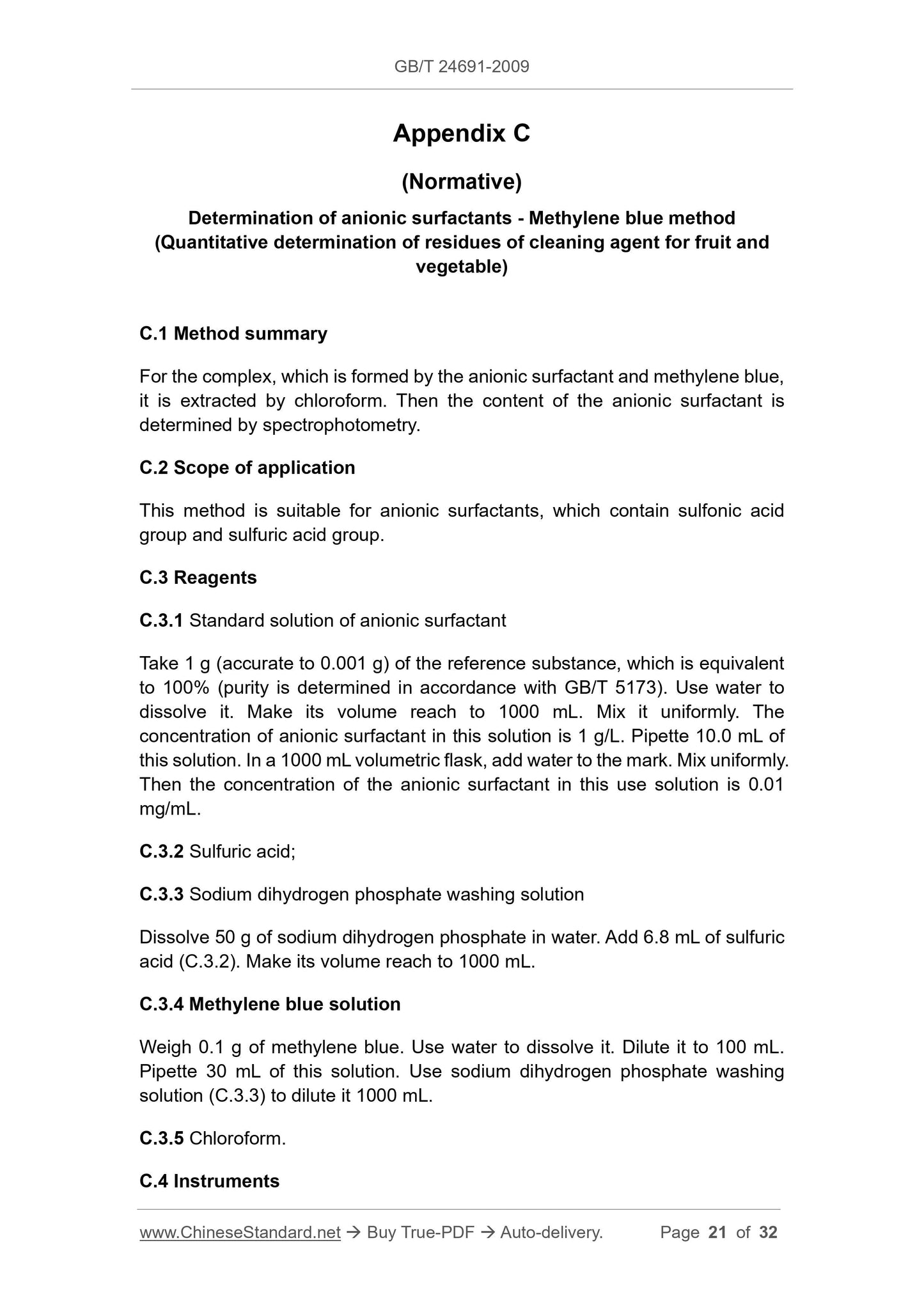 GB/T 24691-2009 Page 8