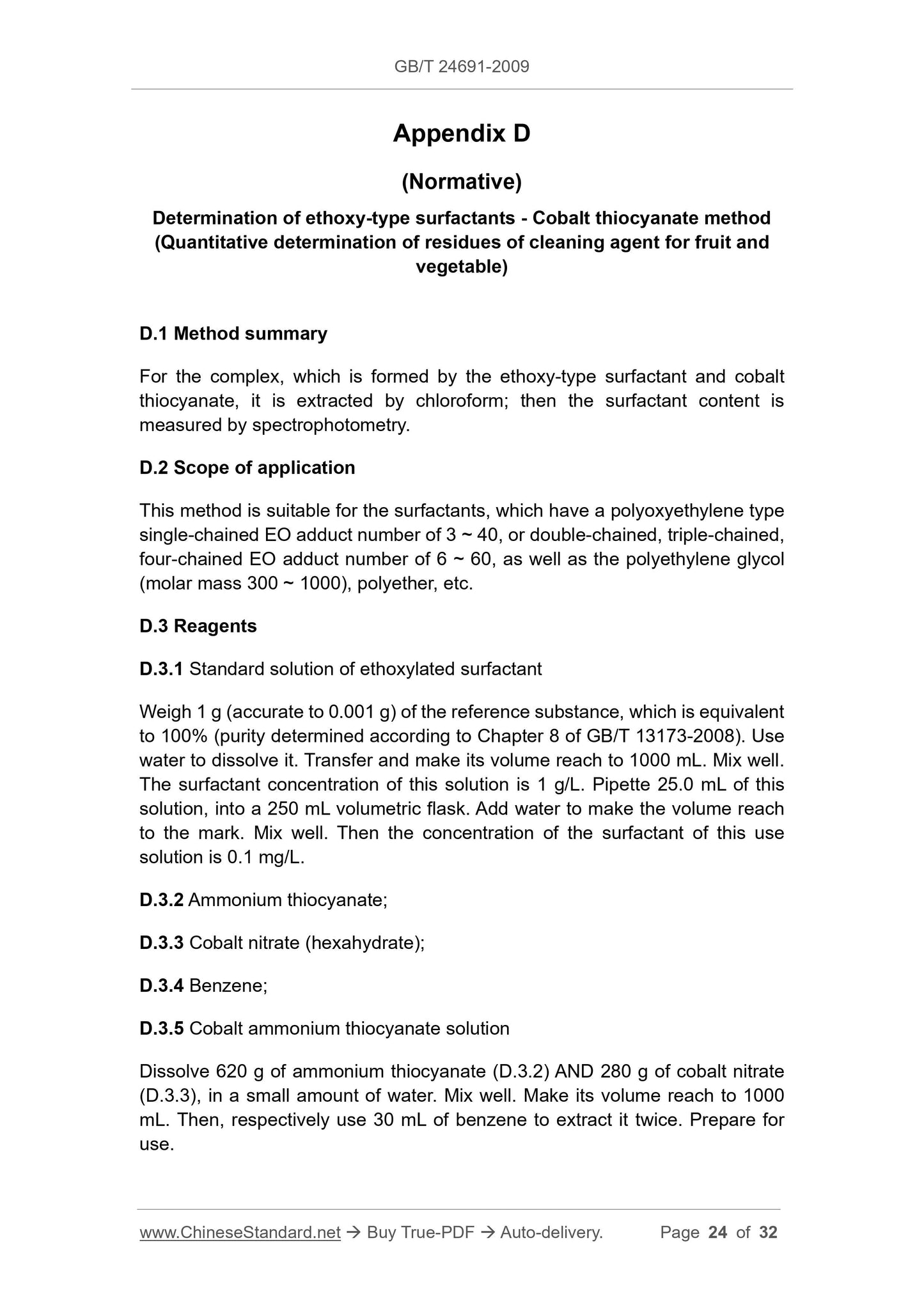 GB/T 24691-2009 Page 9