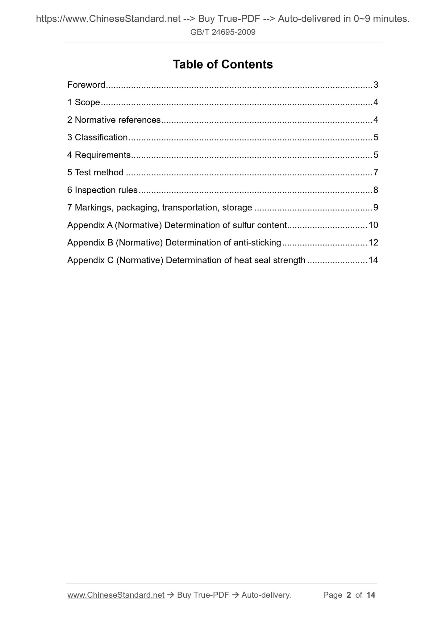 GB/T 24695-2009 Page 2