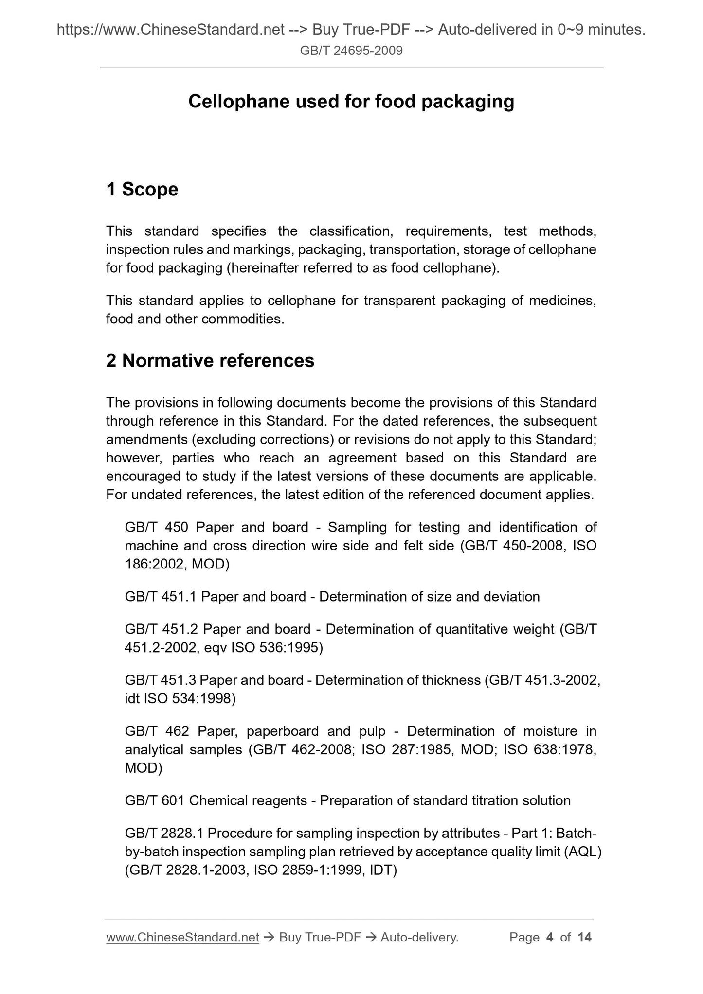 GB/T 24695-2009 Page 3