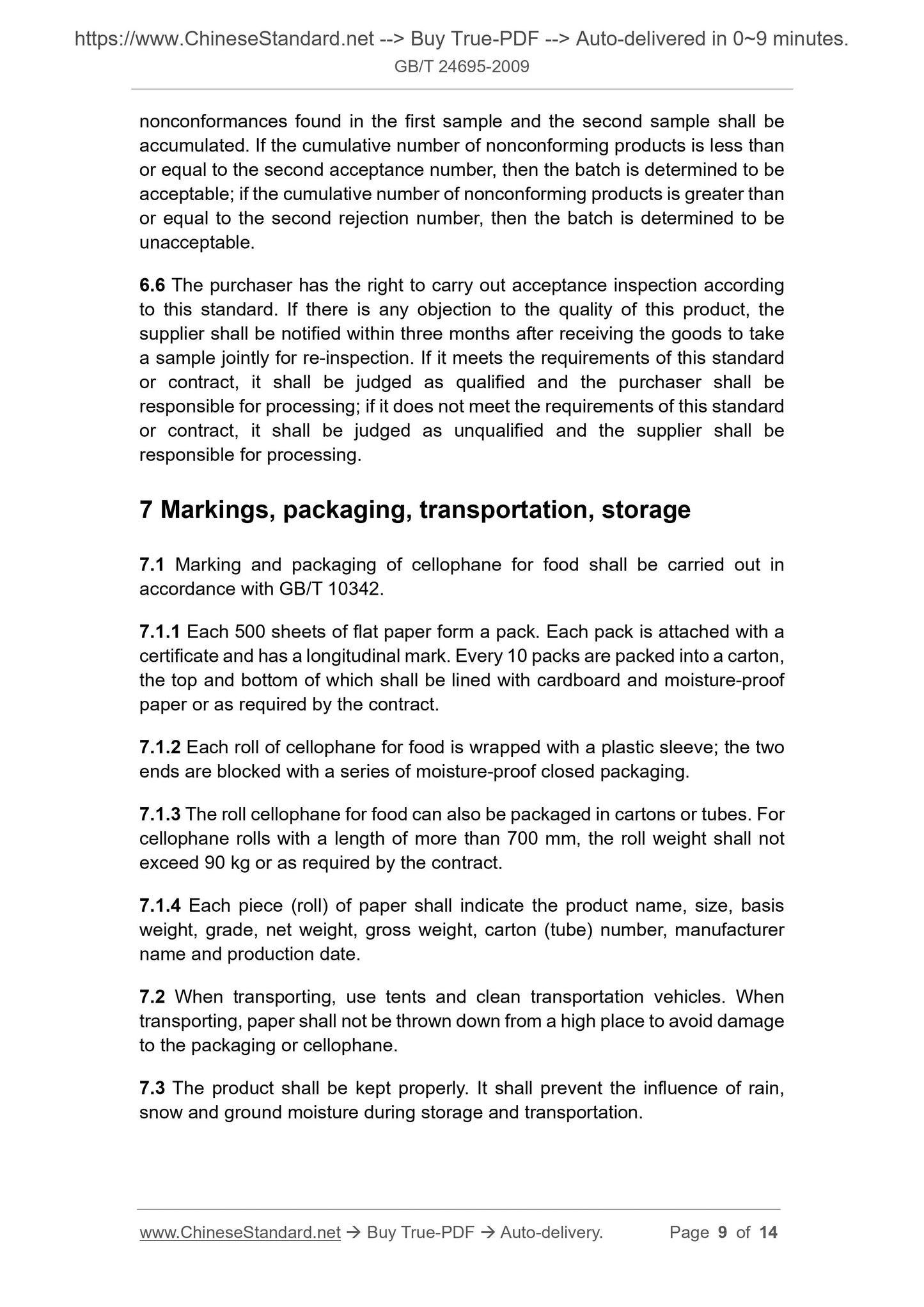 GB/T 24695-2009 Page 5