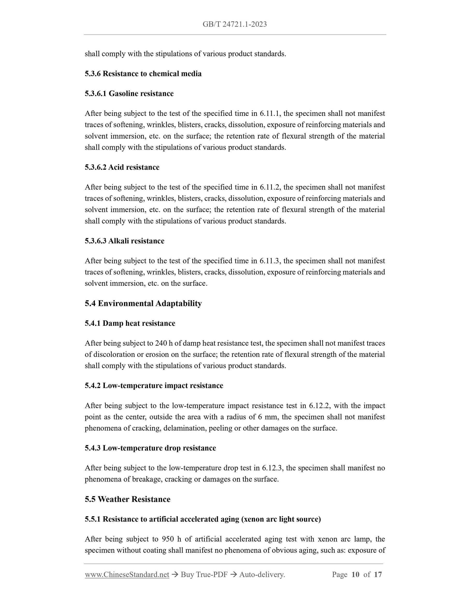 GB/T 24721.1-2023 Page 6