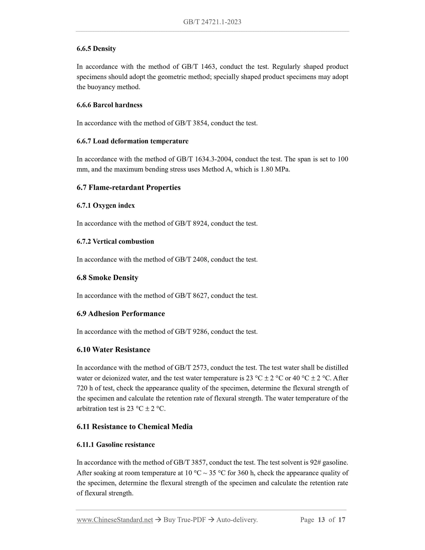 GB/T 24721.1-2023 Page 8