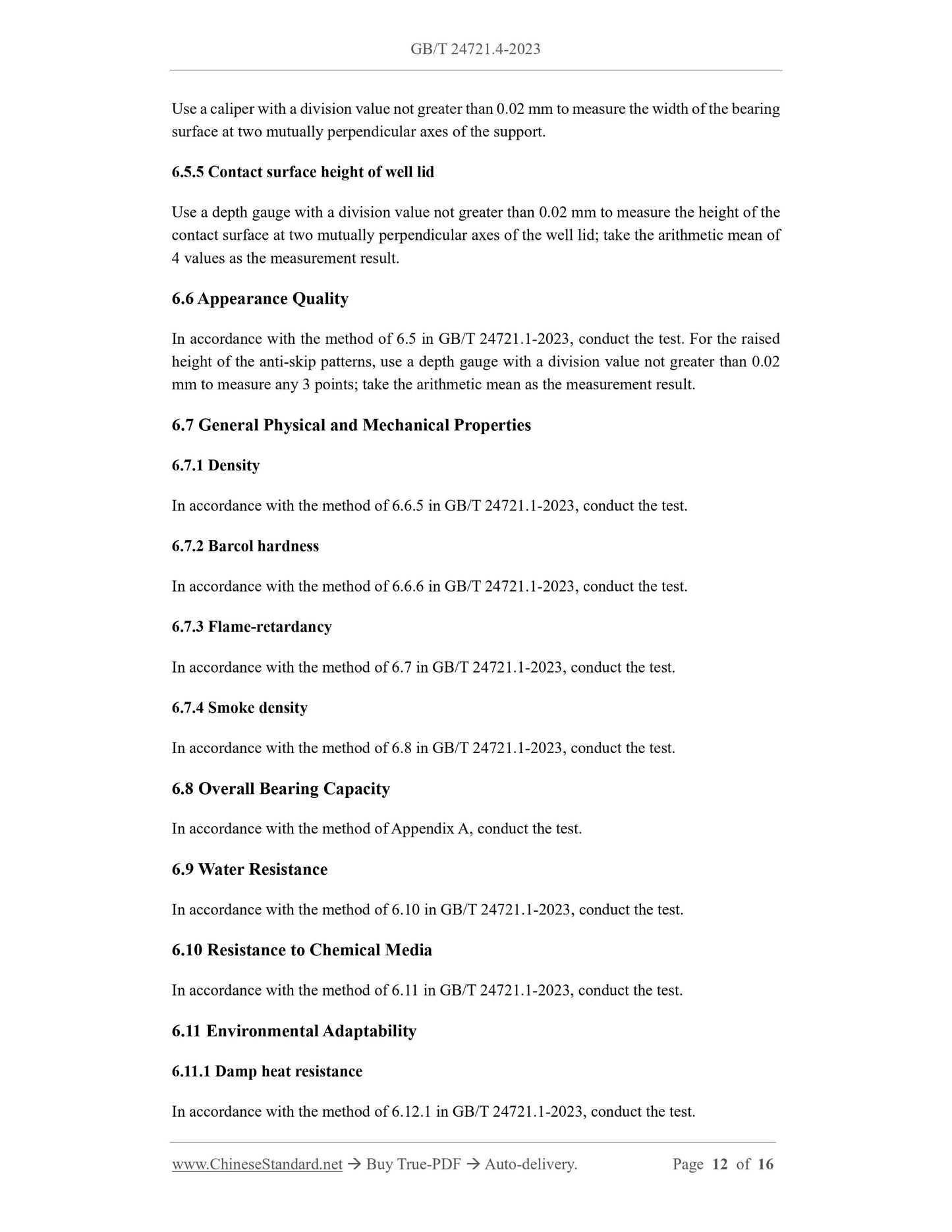 GB/T 24721.4-2023 Page 6
