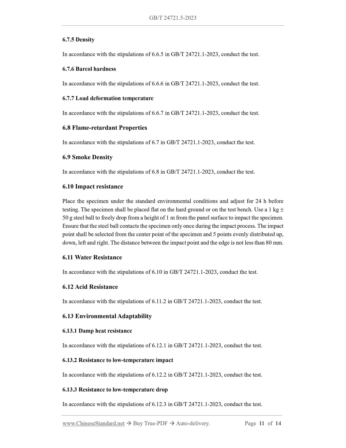 GB/T 24721.5-2023 Page 5