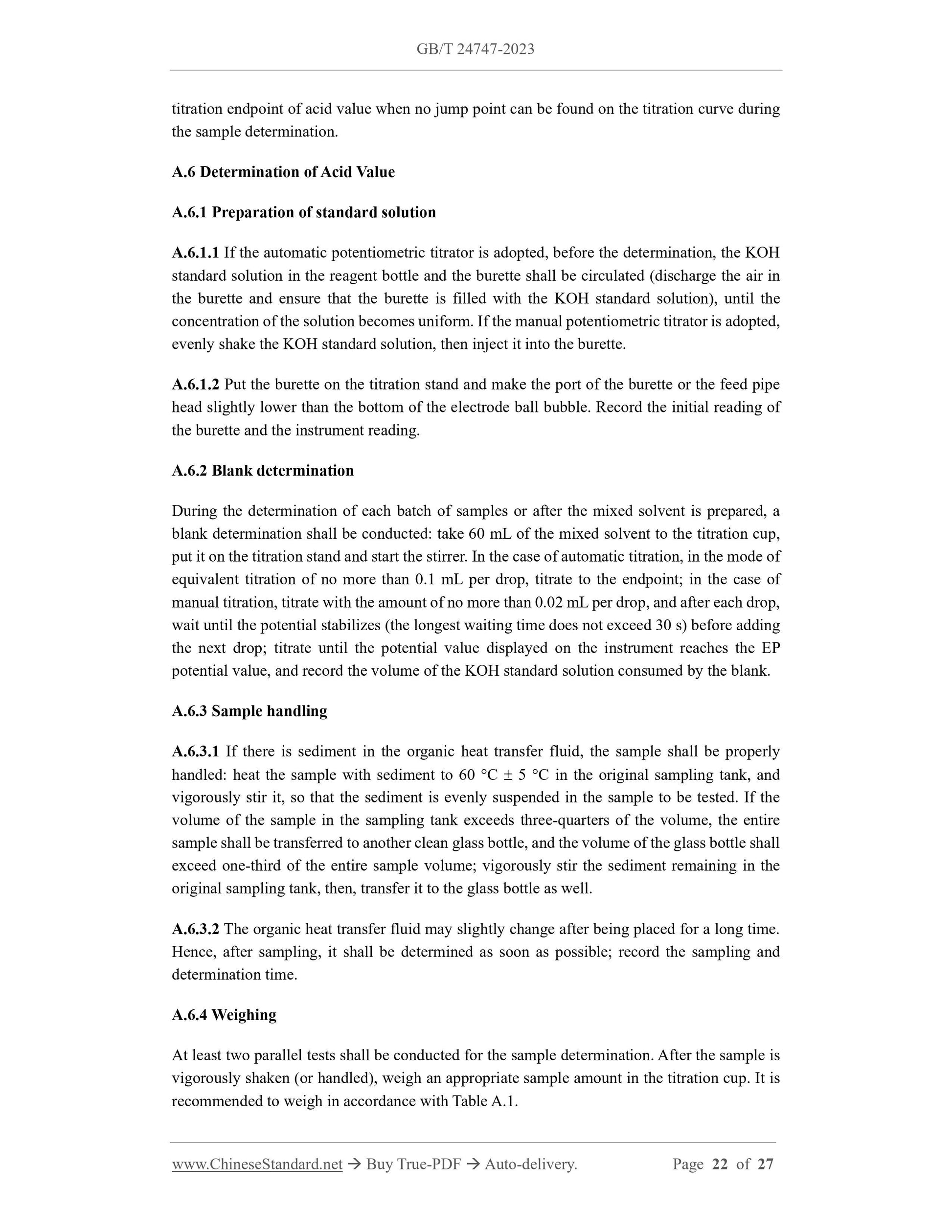 GB/T 24747-2023 Page 11