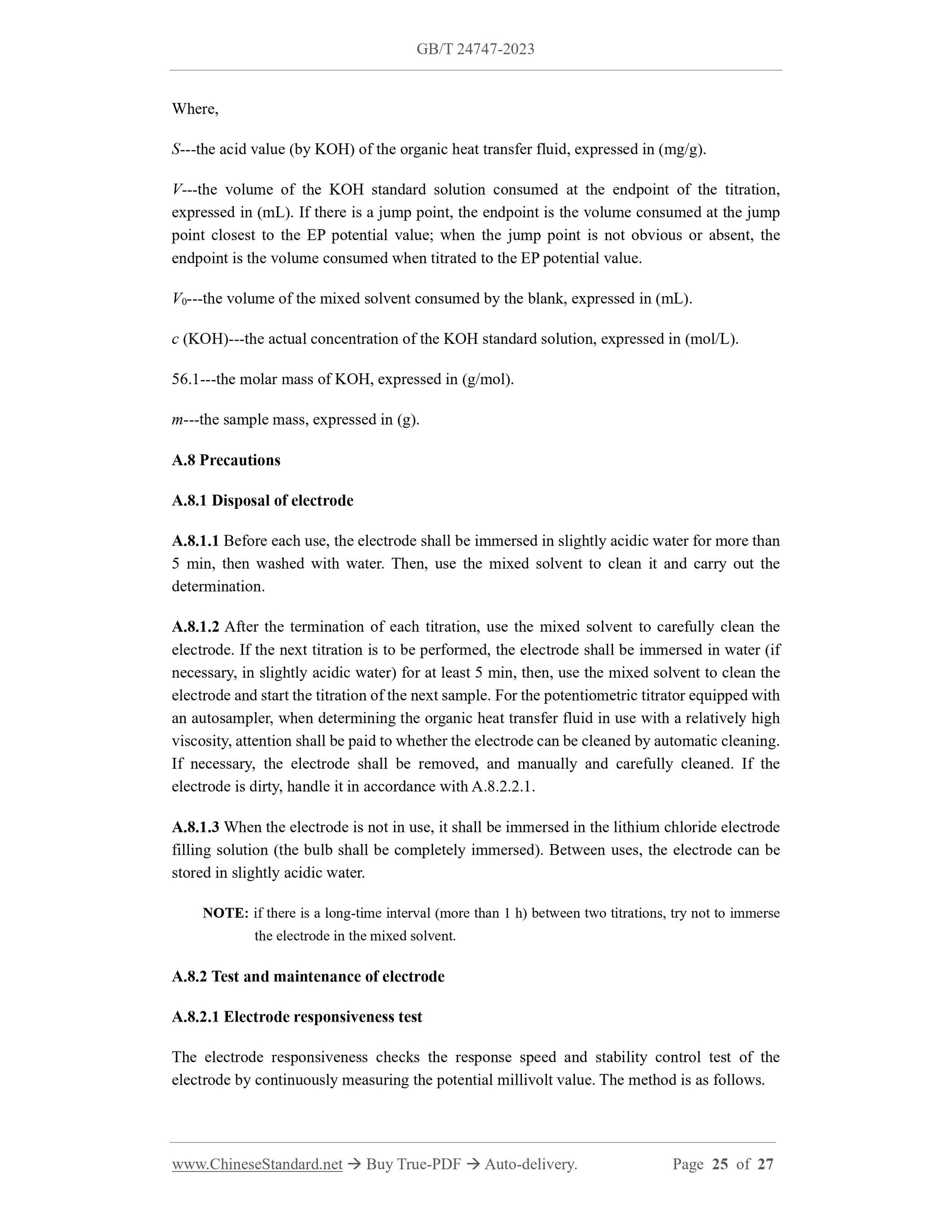 GB/T 24747-2023 Page 12