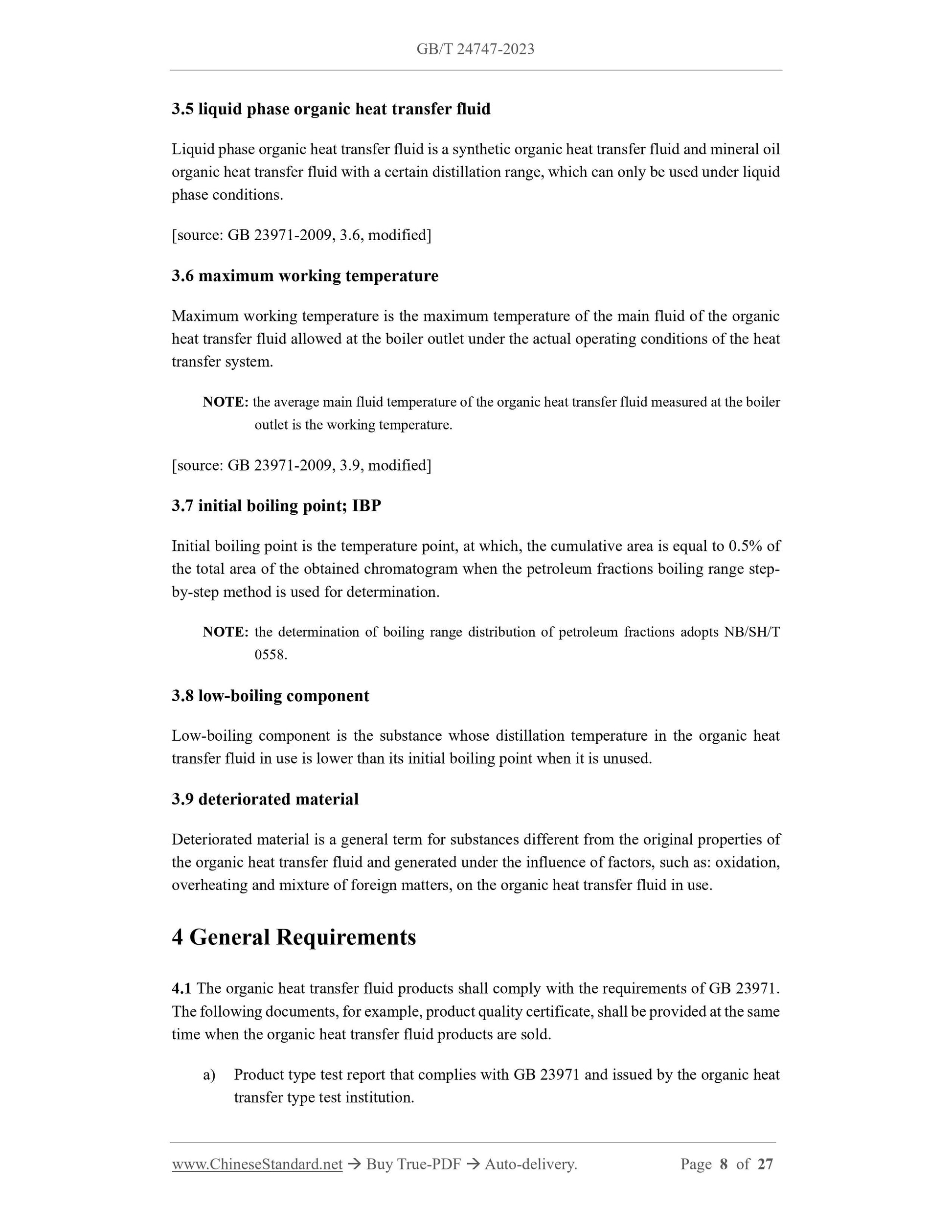 GB/T 24747-2023 Page 4