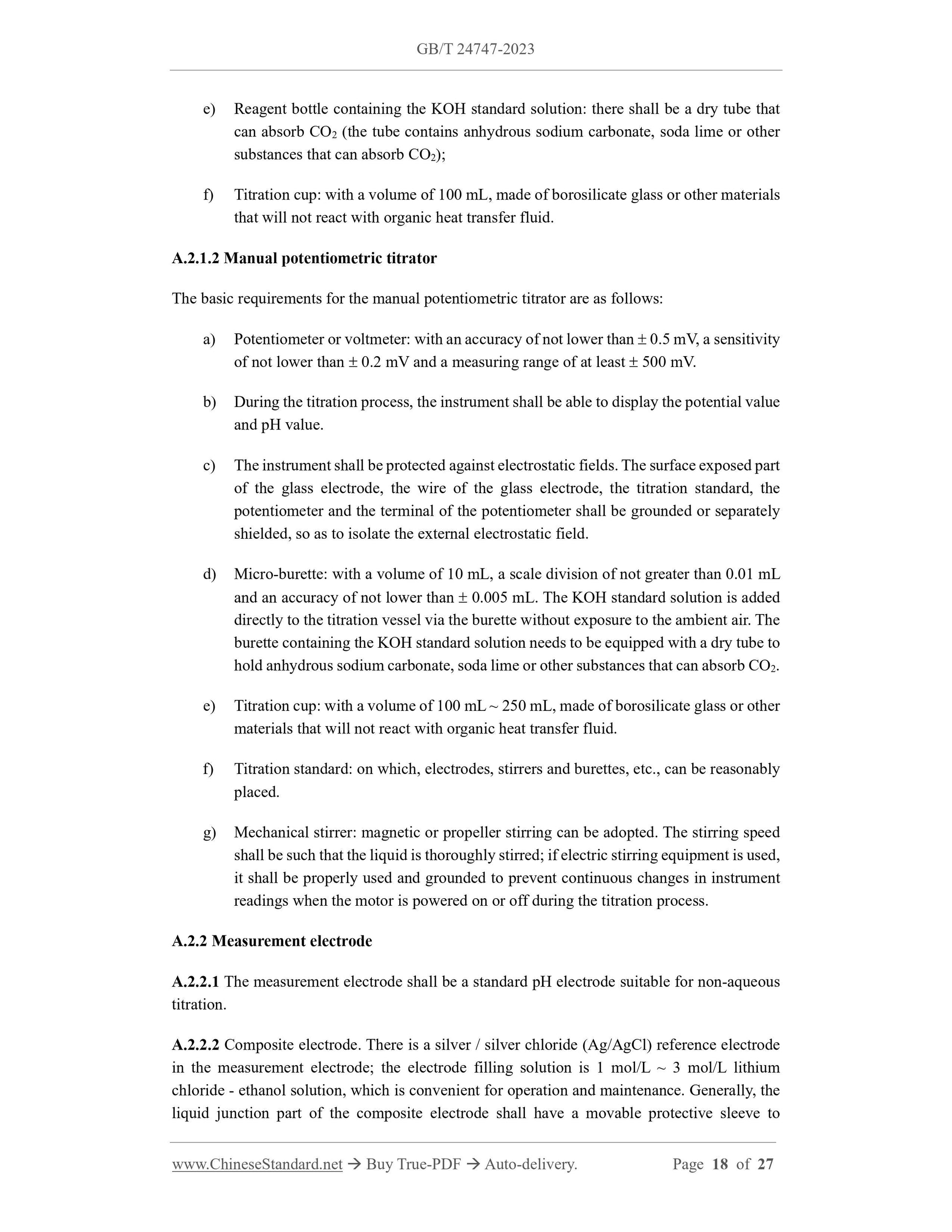 GB/T 24747-2023 Page 9