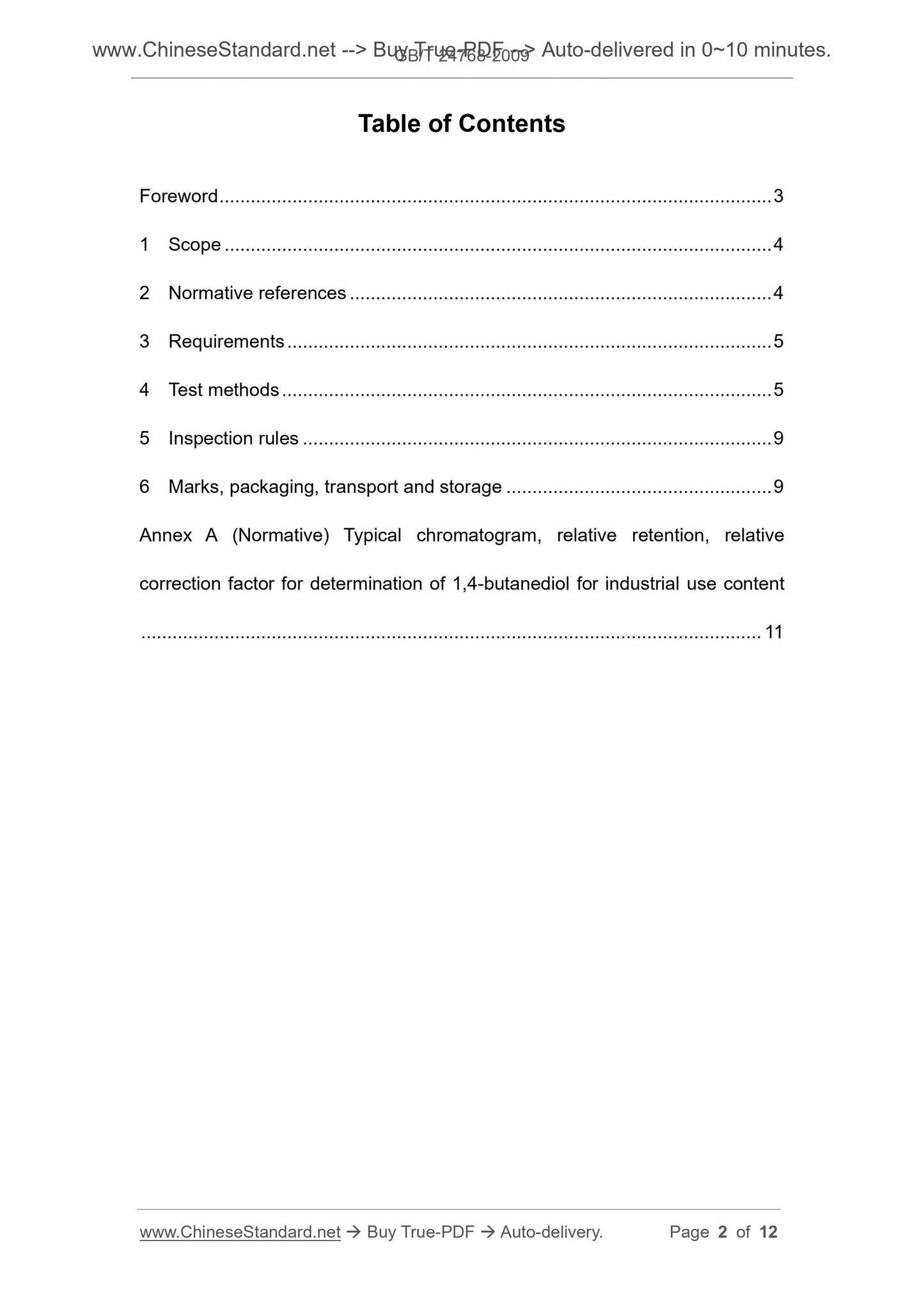 GB/T 24768-2009 Page 2