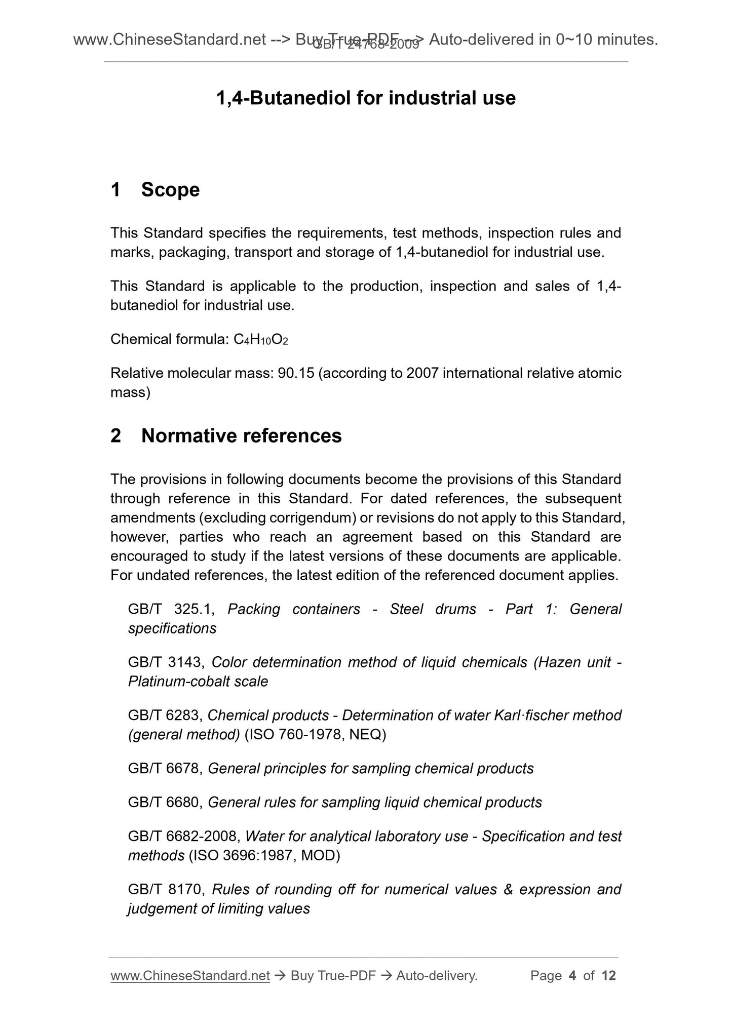 GB/T 24768-2009 Page 3