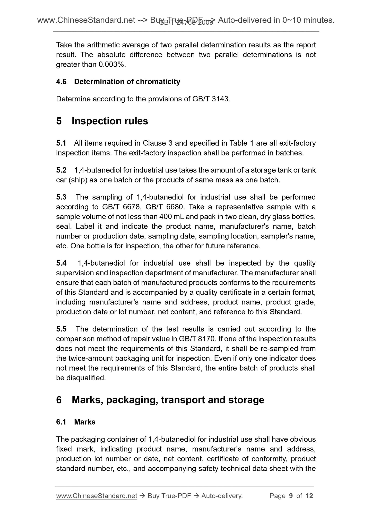 GB/T 24768-2009 Page 5