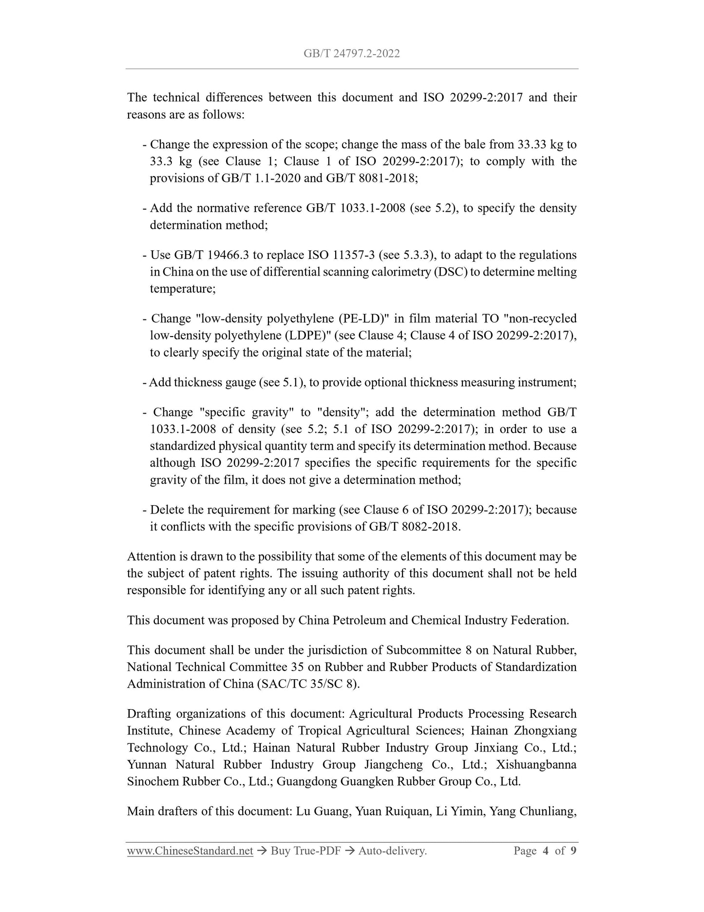 GB/T 24797.2-2022 Page 4