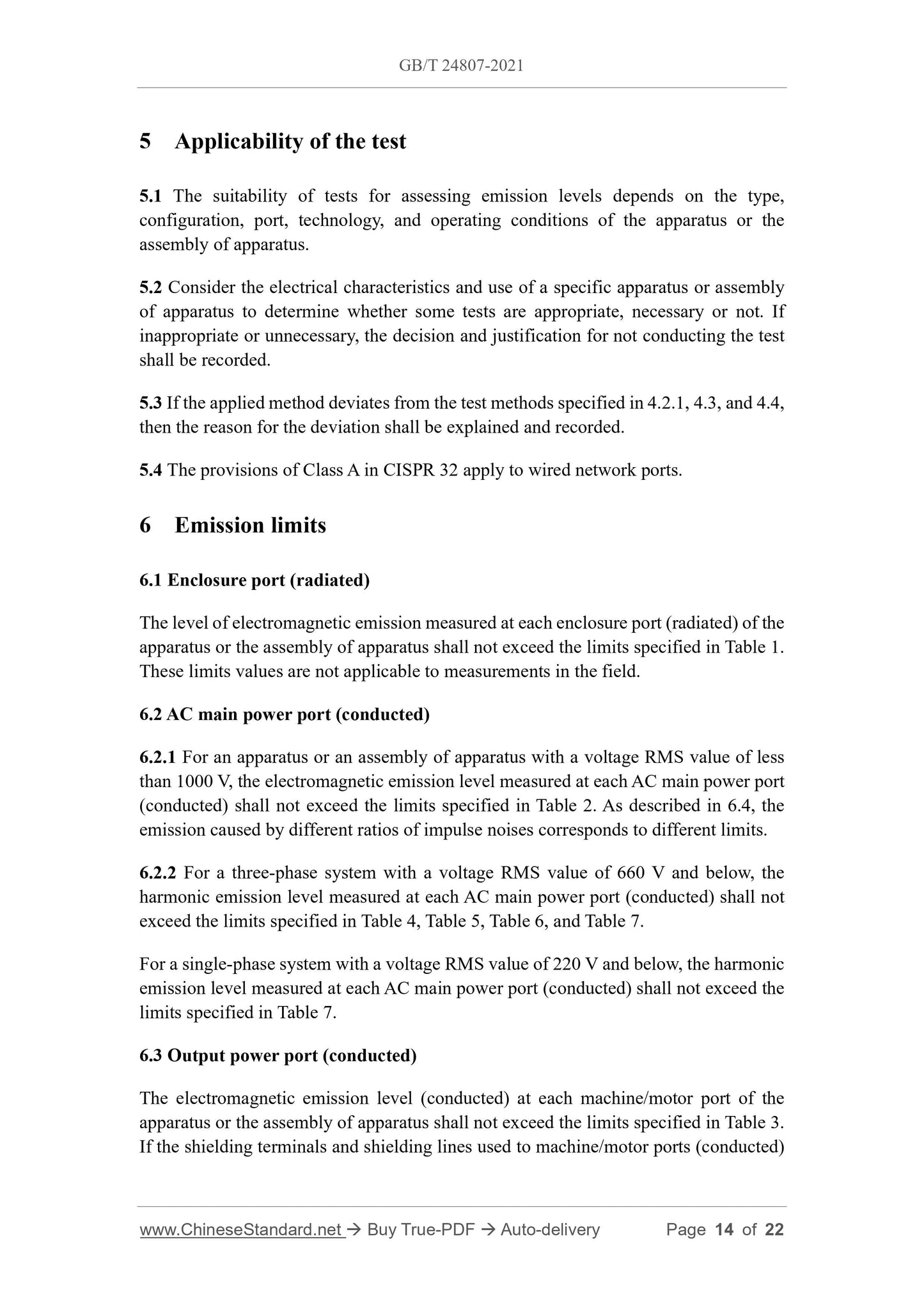 GB/T 24807-2021 Page 5