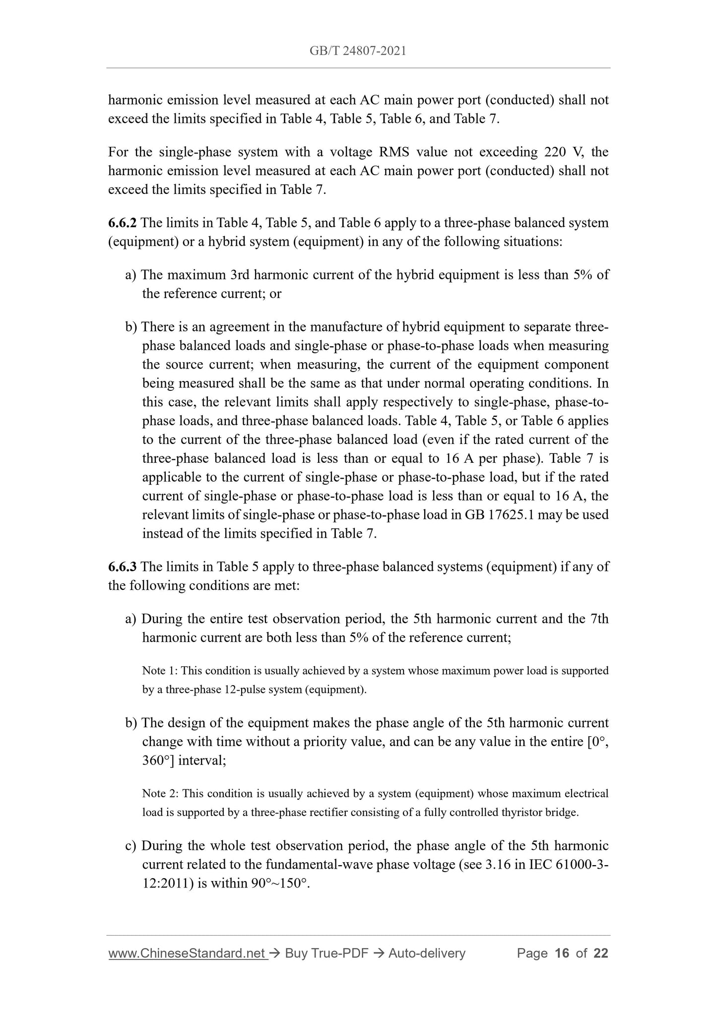 GB/T 24807-2021 Page 6