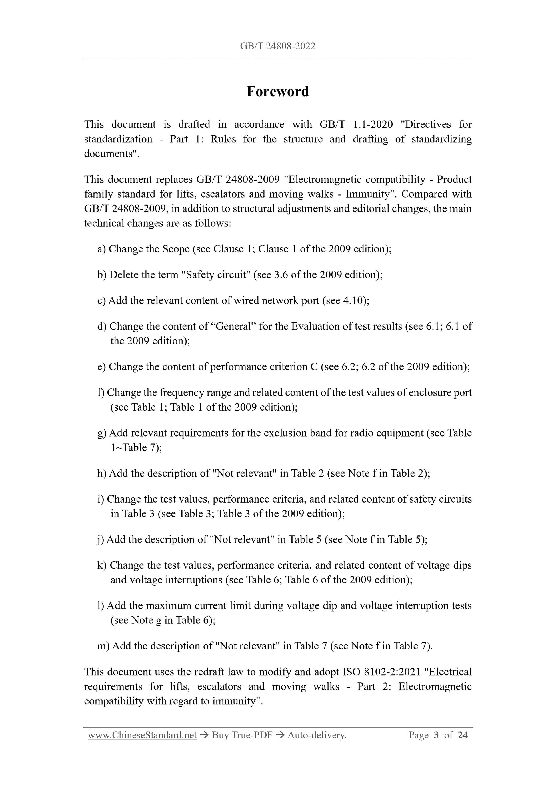 GB/T 24808-2022 Page 3