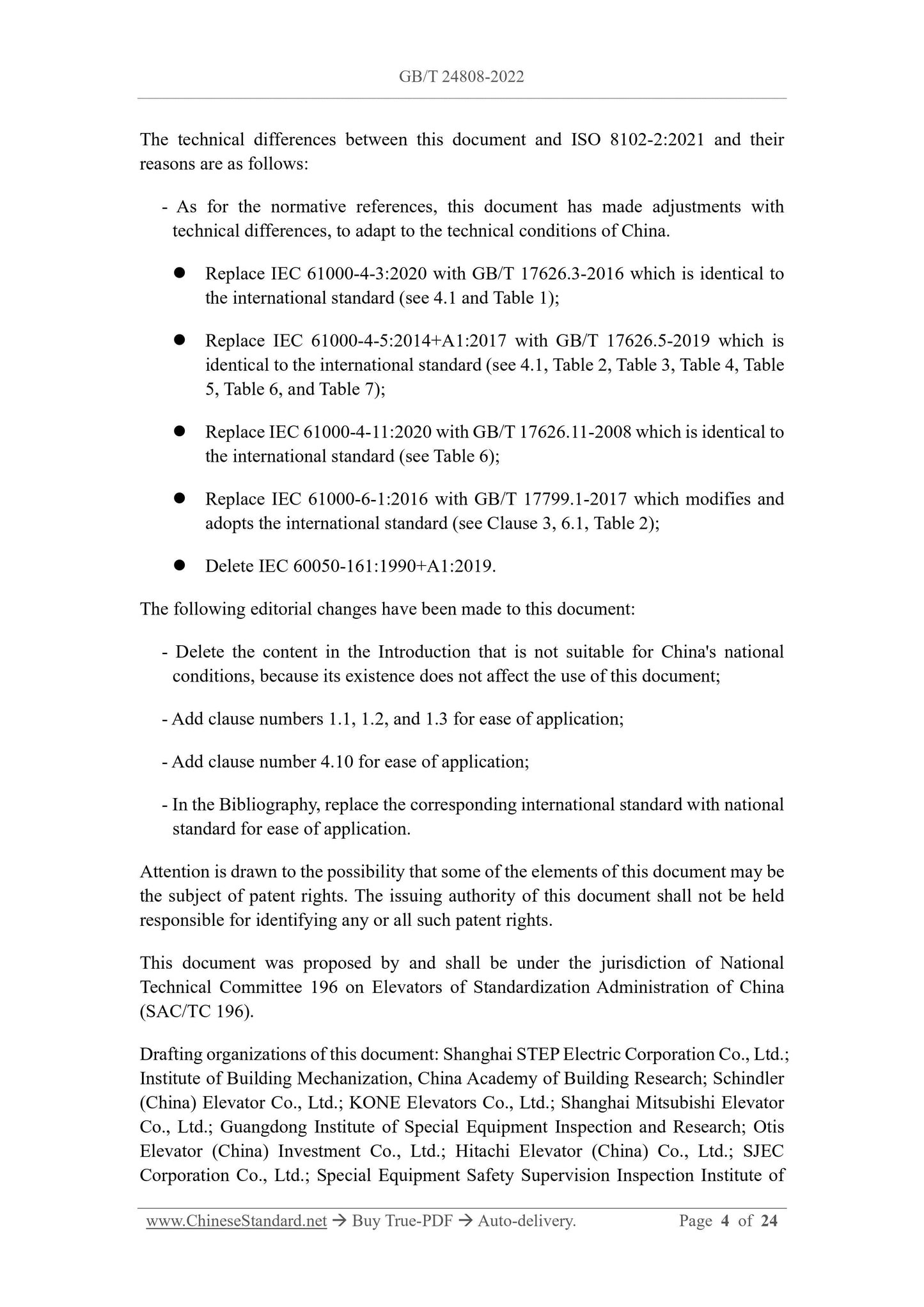 GB/T 24808-2022 Page 4