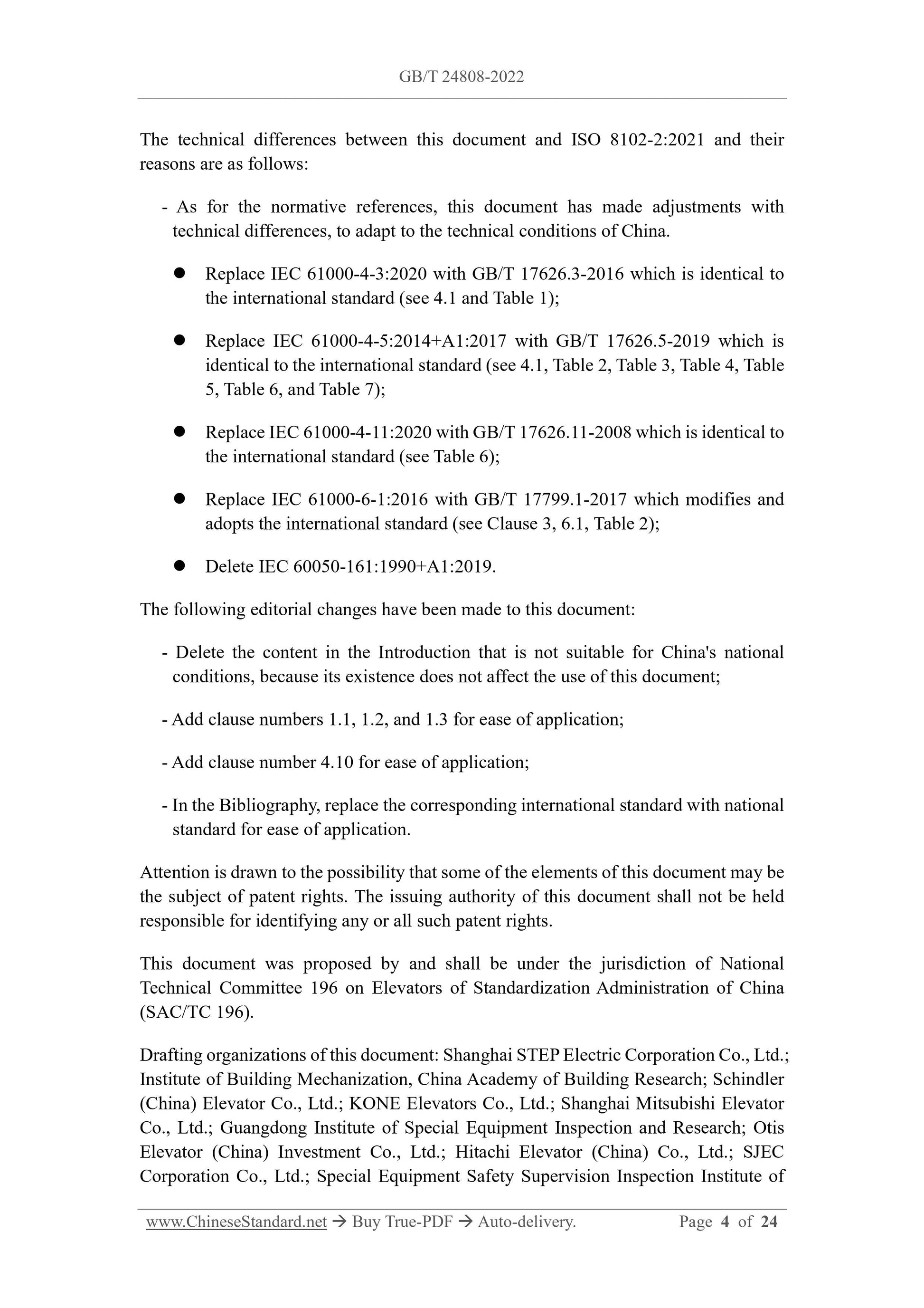 GB/T 24808-2022 Page 4