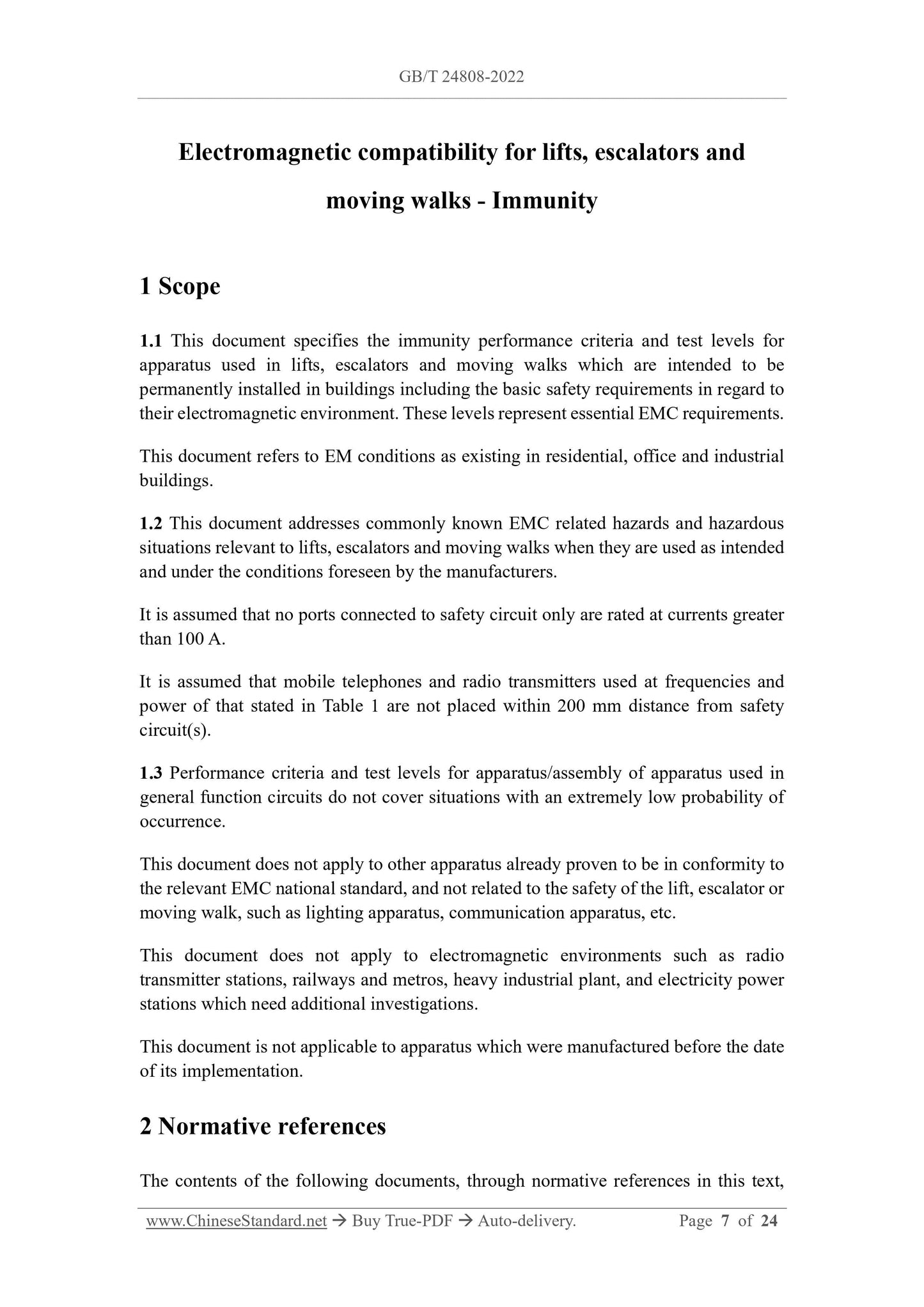 GB/T 24808-2022 Page 5