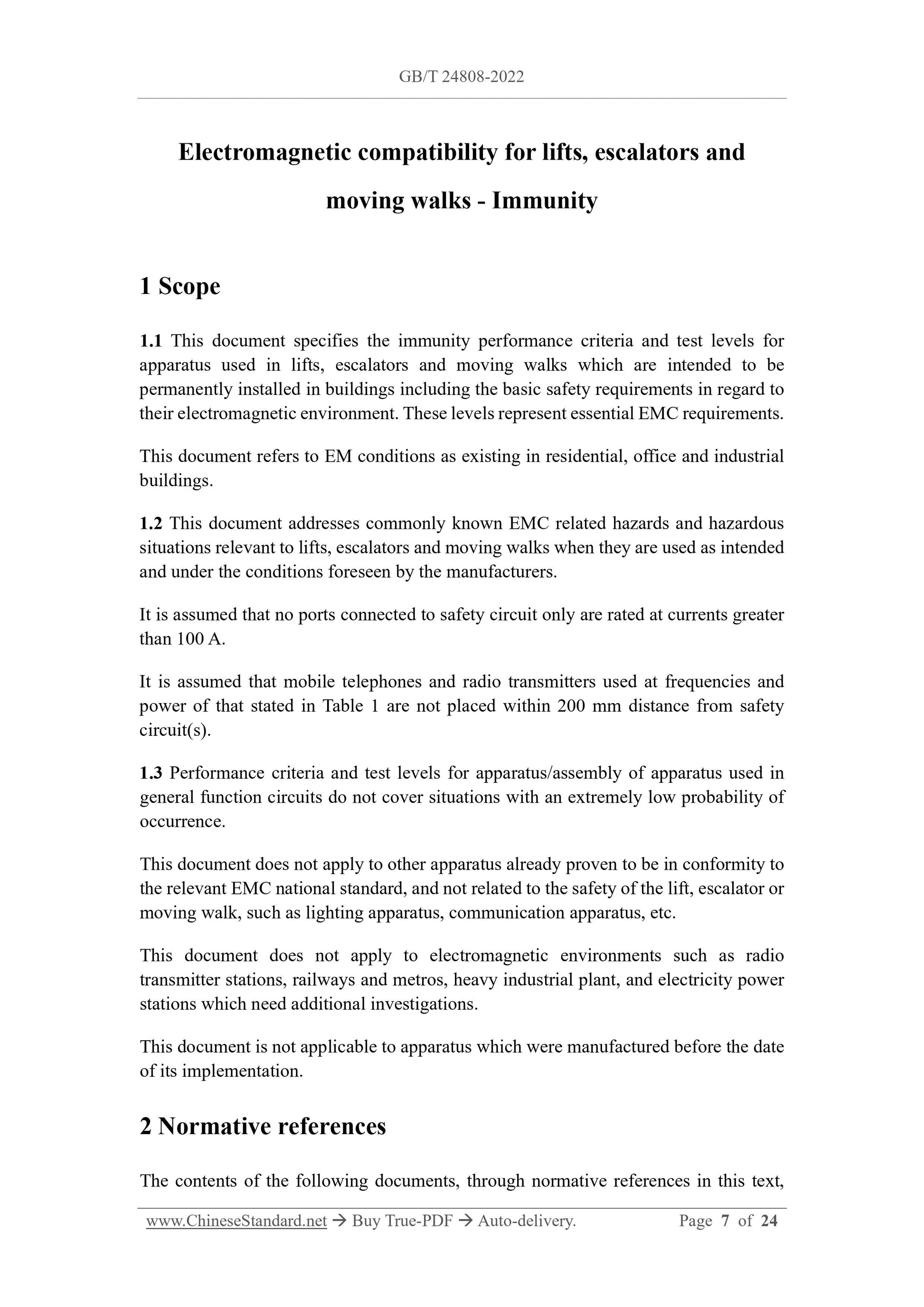 GB/T 24808-2022 Page 5