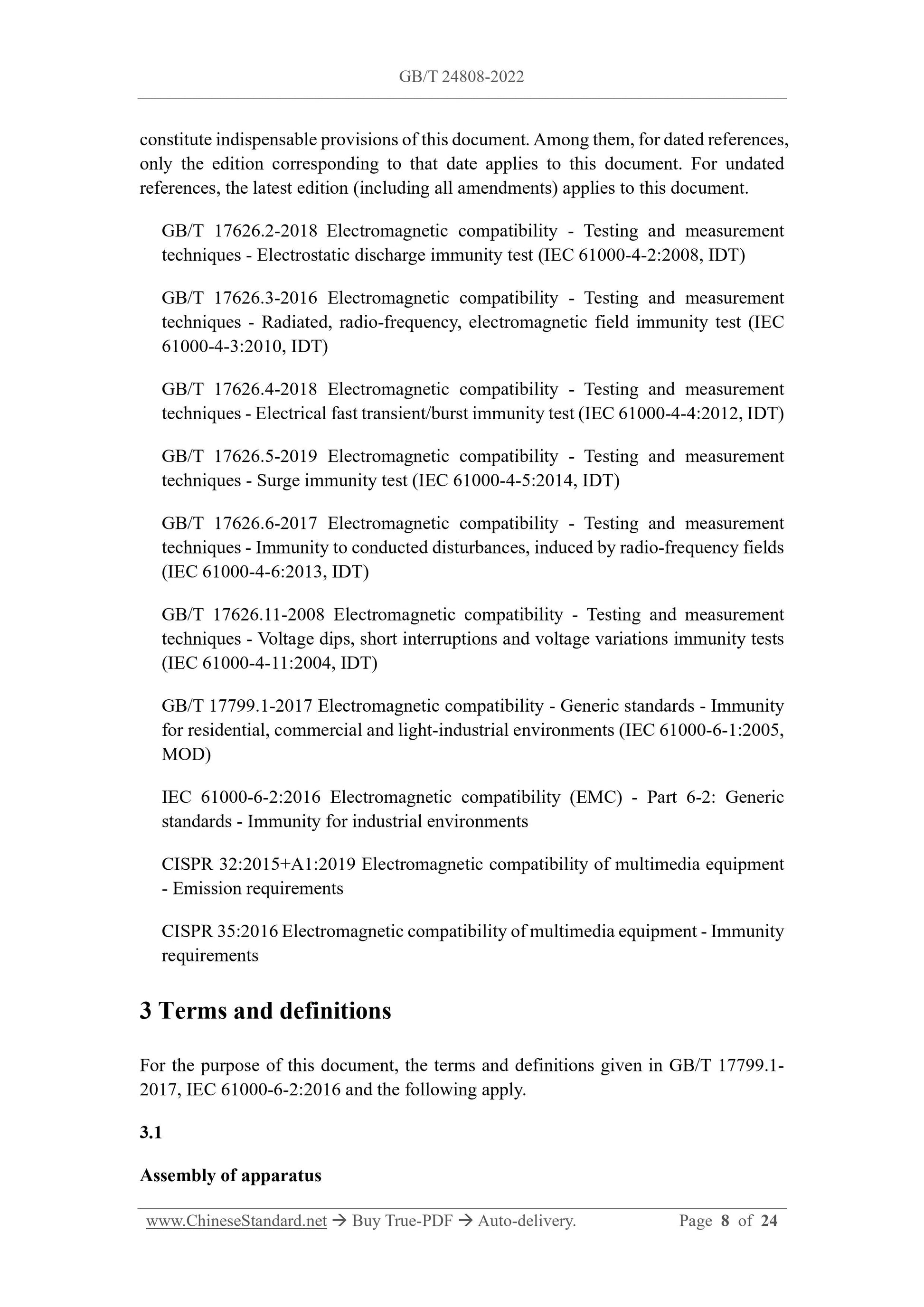 GB/T 24808-2022 Page 6