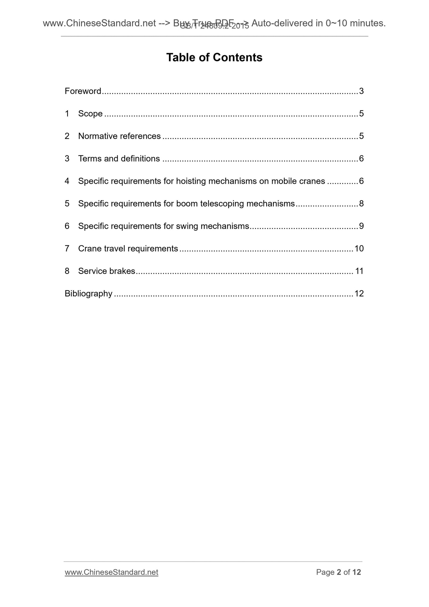 GB/T 24809.2-2015 Page 2