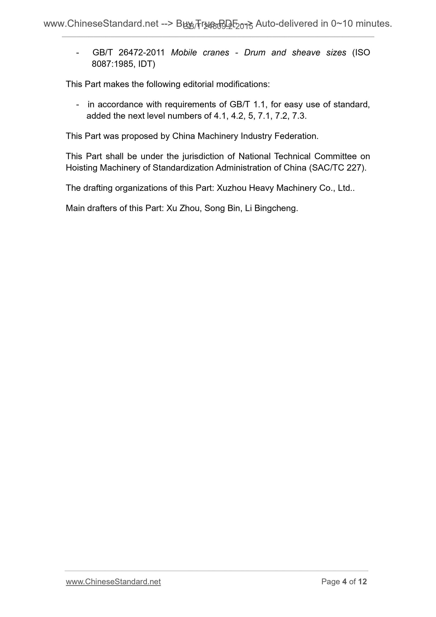 GB/T 24809.2-2015 Page 4