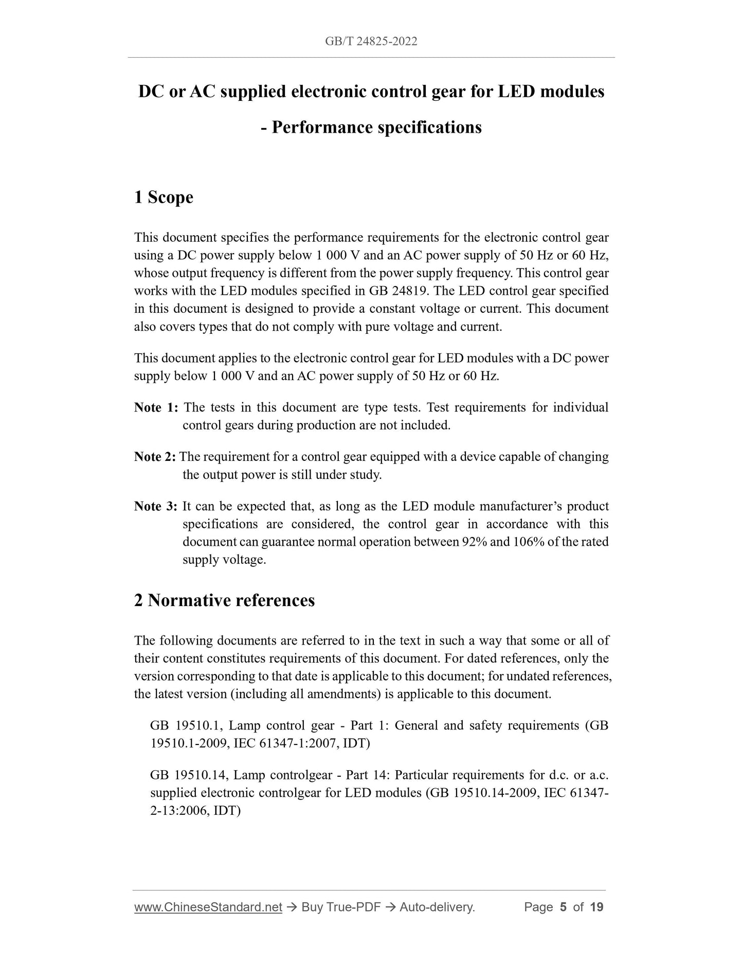 GB/T 24825-2022 Page 3