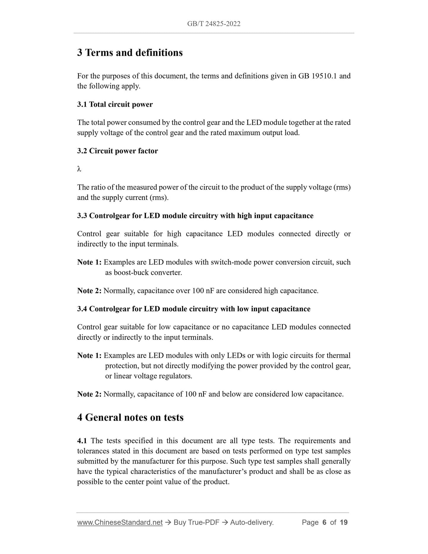 GB/T 24825-2022 Page 4