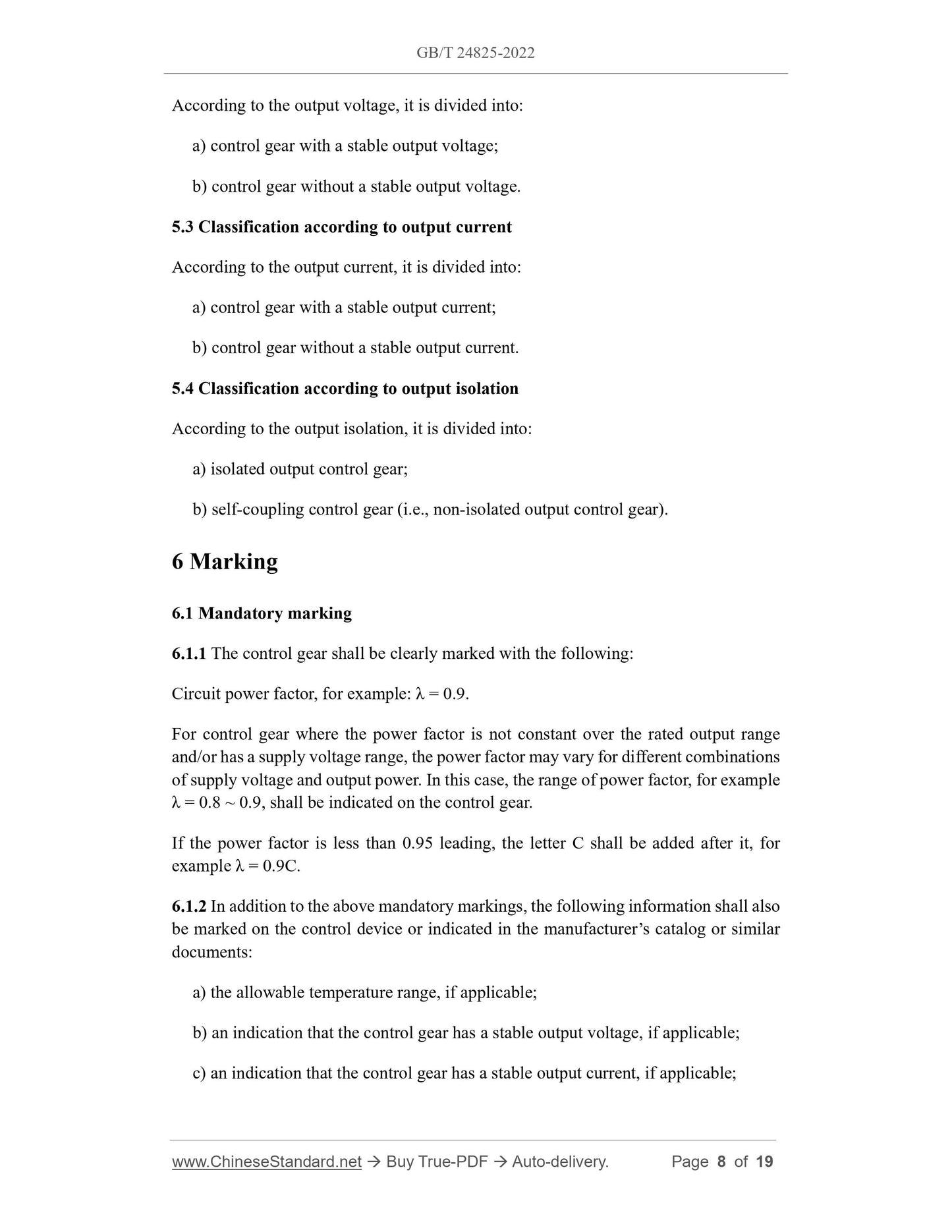 GB/T 24825-2022 Page 5