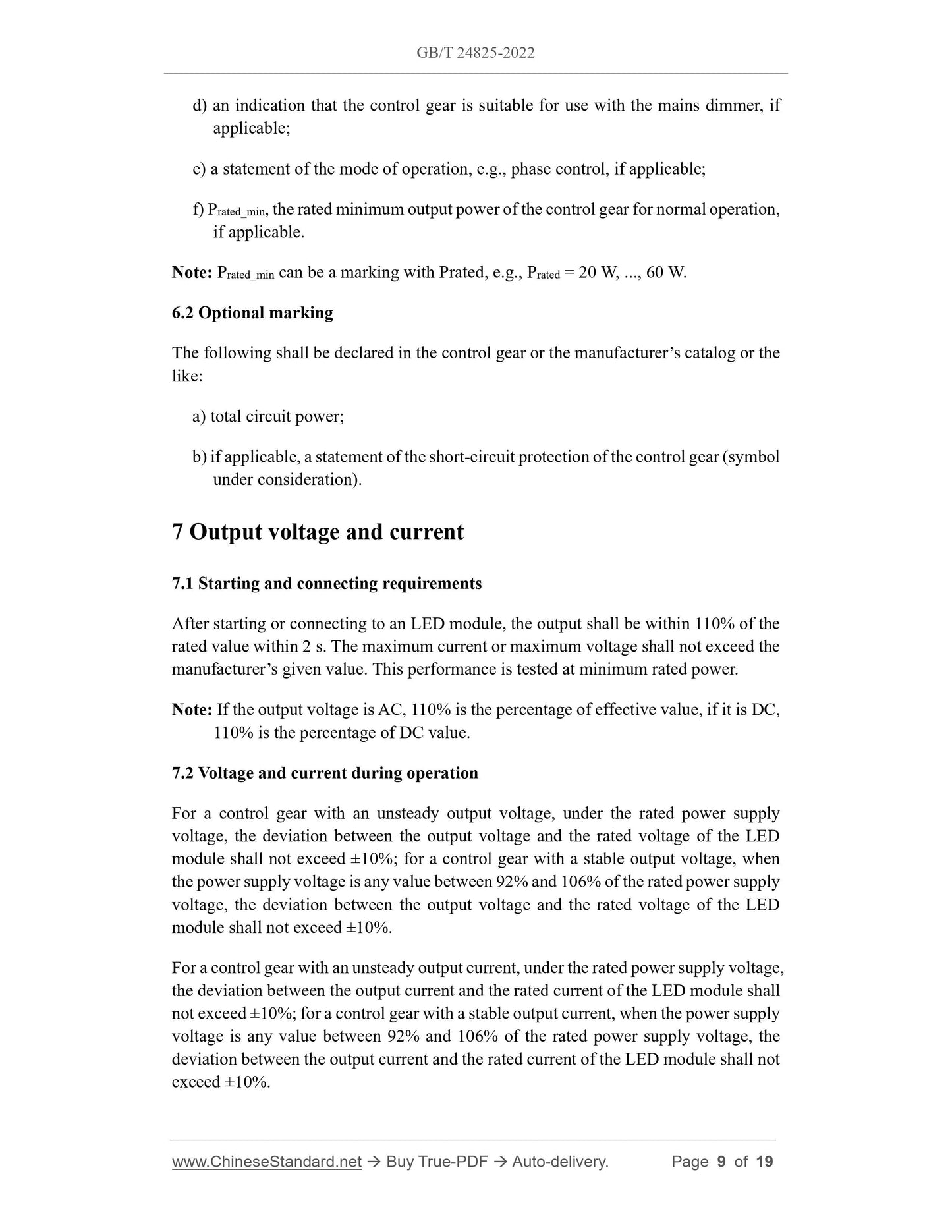 GB/T 24825-2022 Page 6