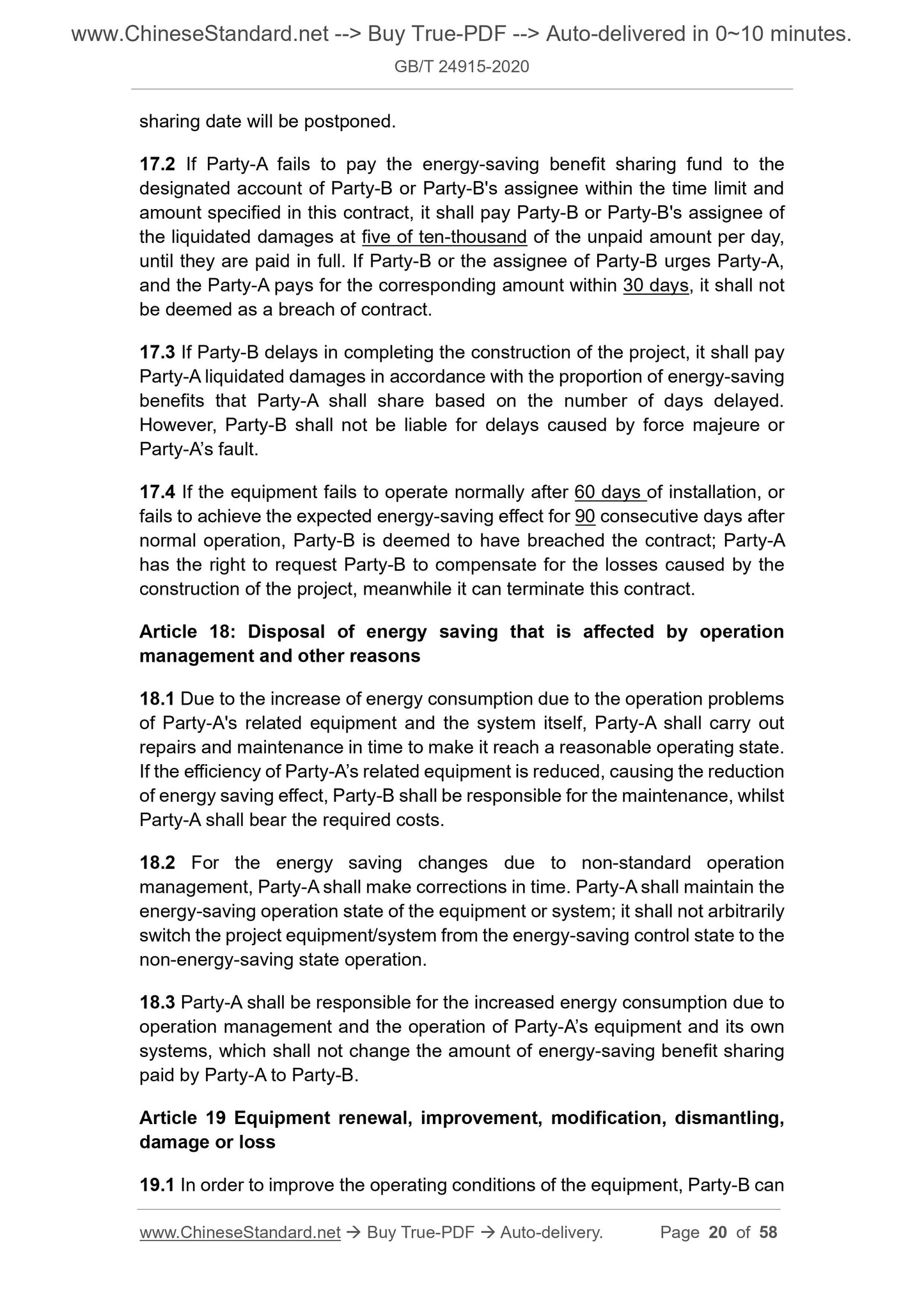 GB/T 24915-2020 Page 10
