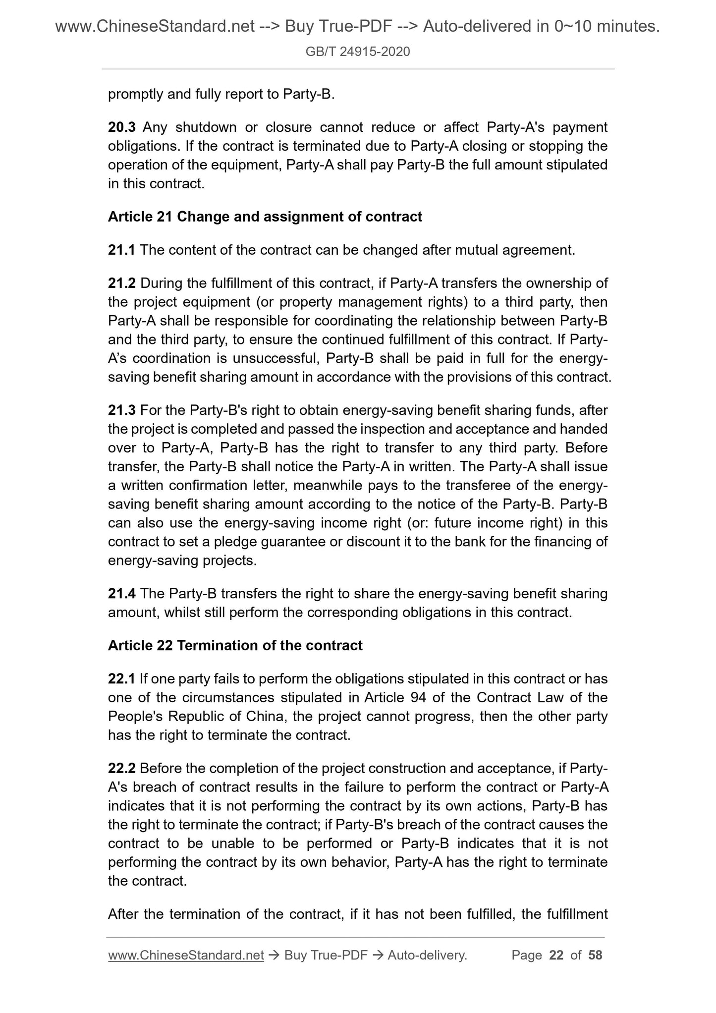GB/T 24915-2020 Page 11