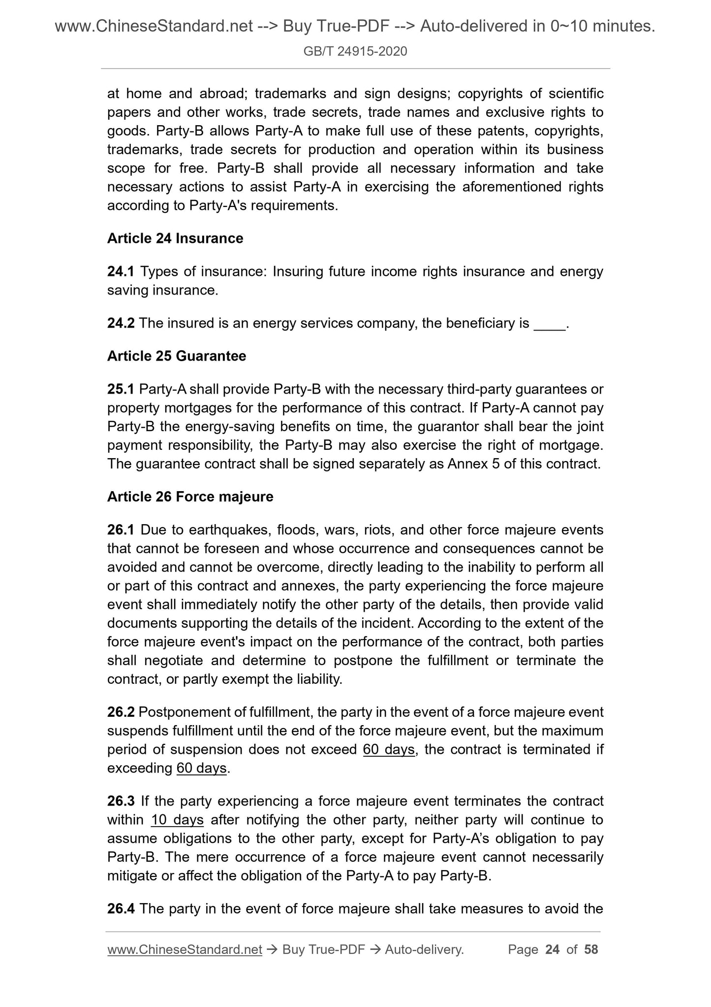 GB/T 24915-2020 Page 12