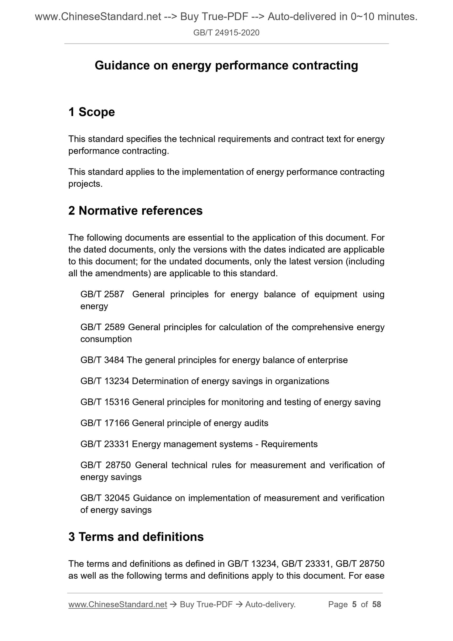 GB/T 24915-2020 Page 3