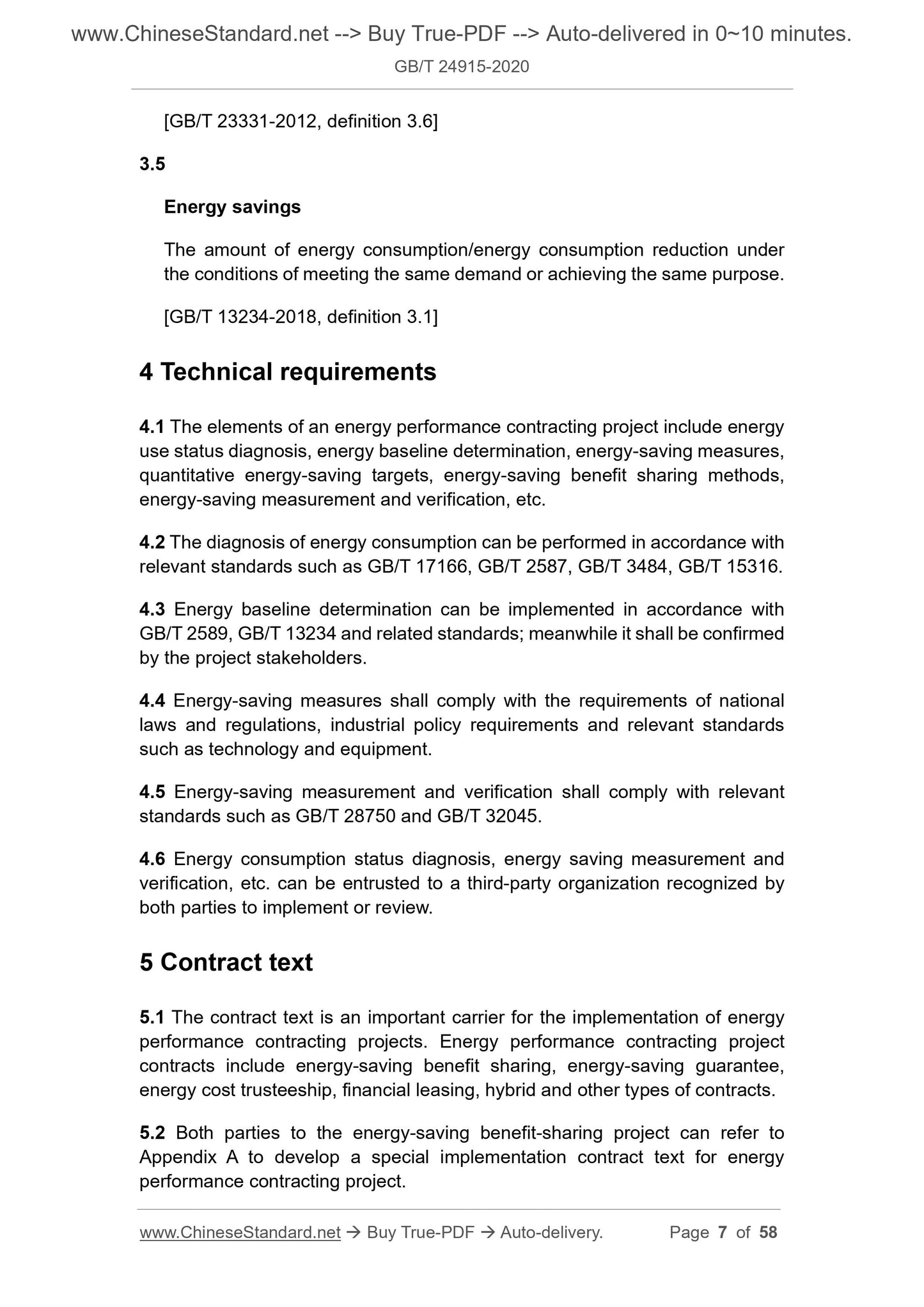 GB/T 24915-2020 Page 4
