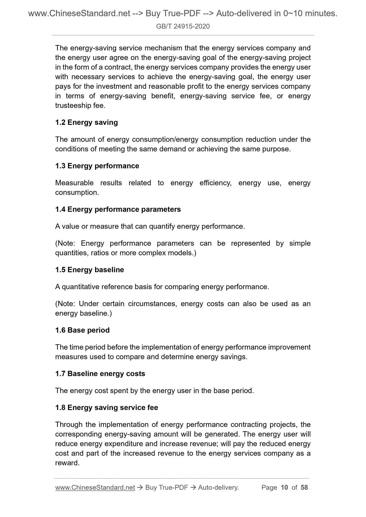 GB/T 24915-2020 Page 5