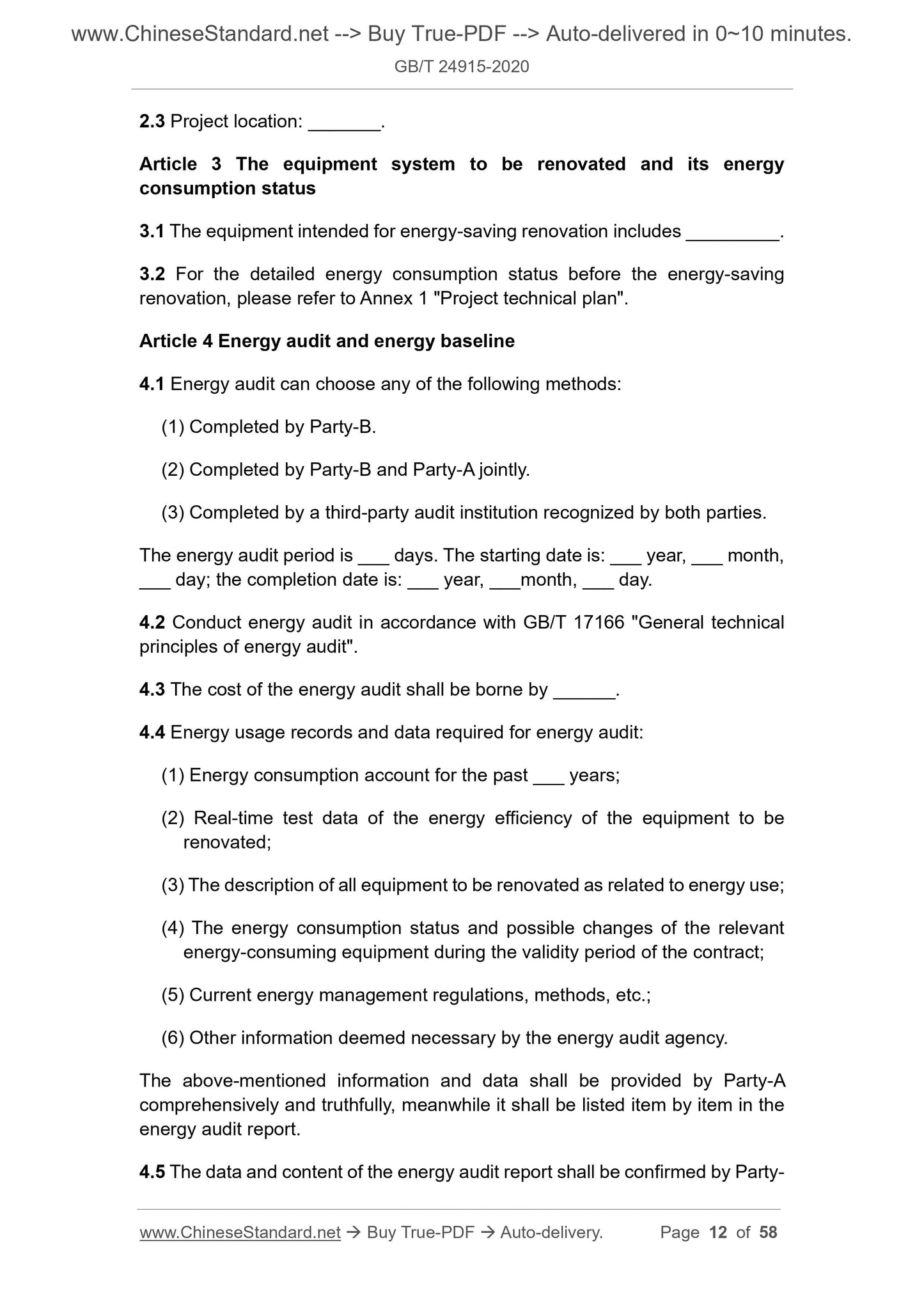 GB/T 24915-2020 Page 6