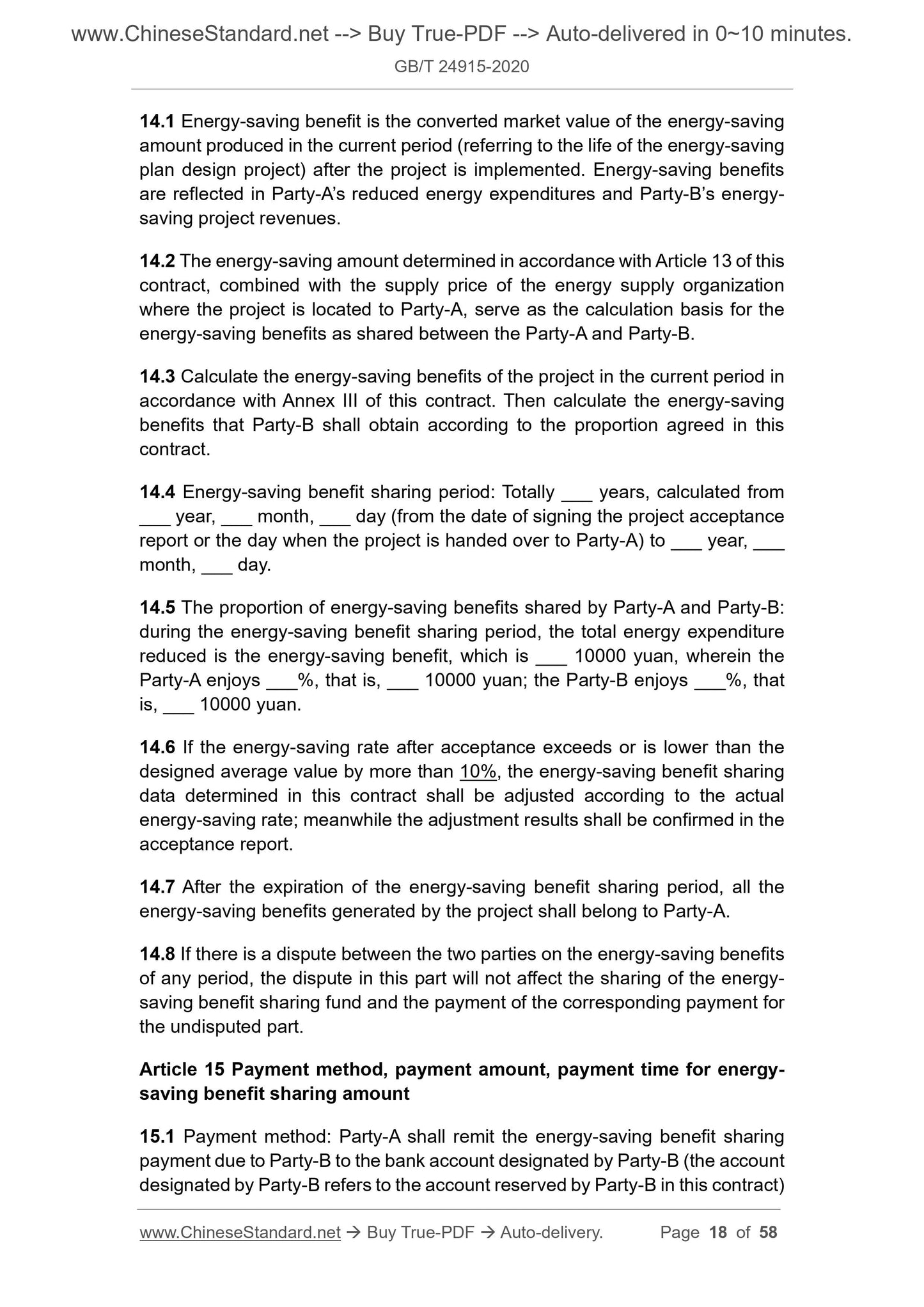 GB/T 24915-2020 Page 9