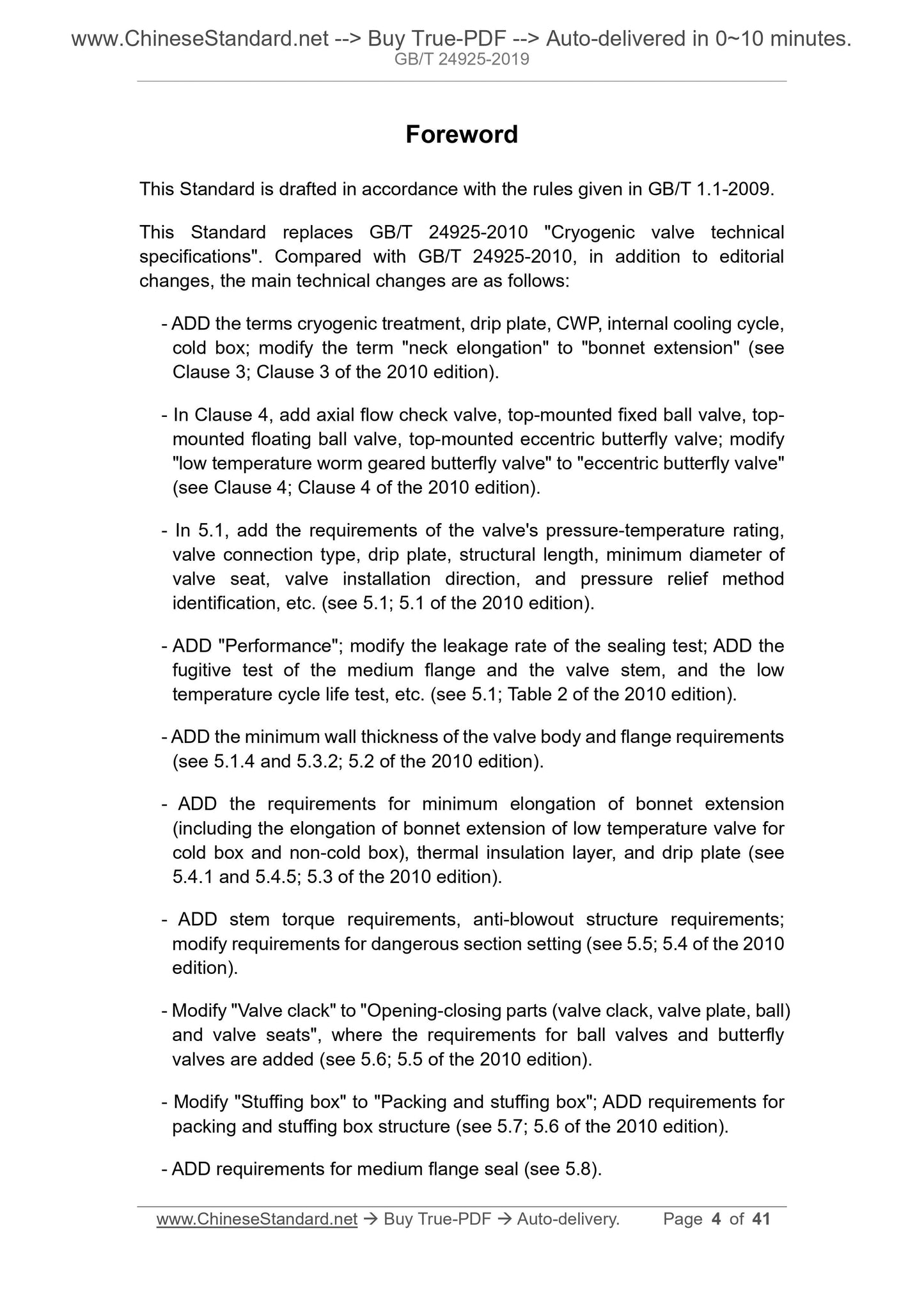 GB/T 24925-2019 Page 4