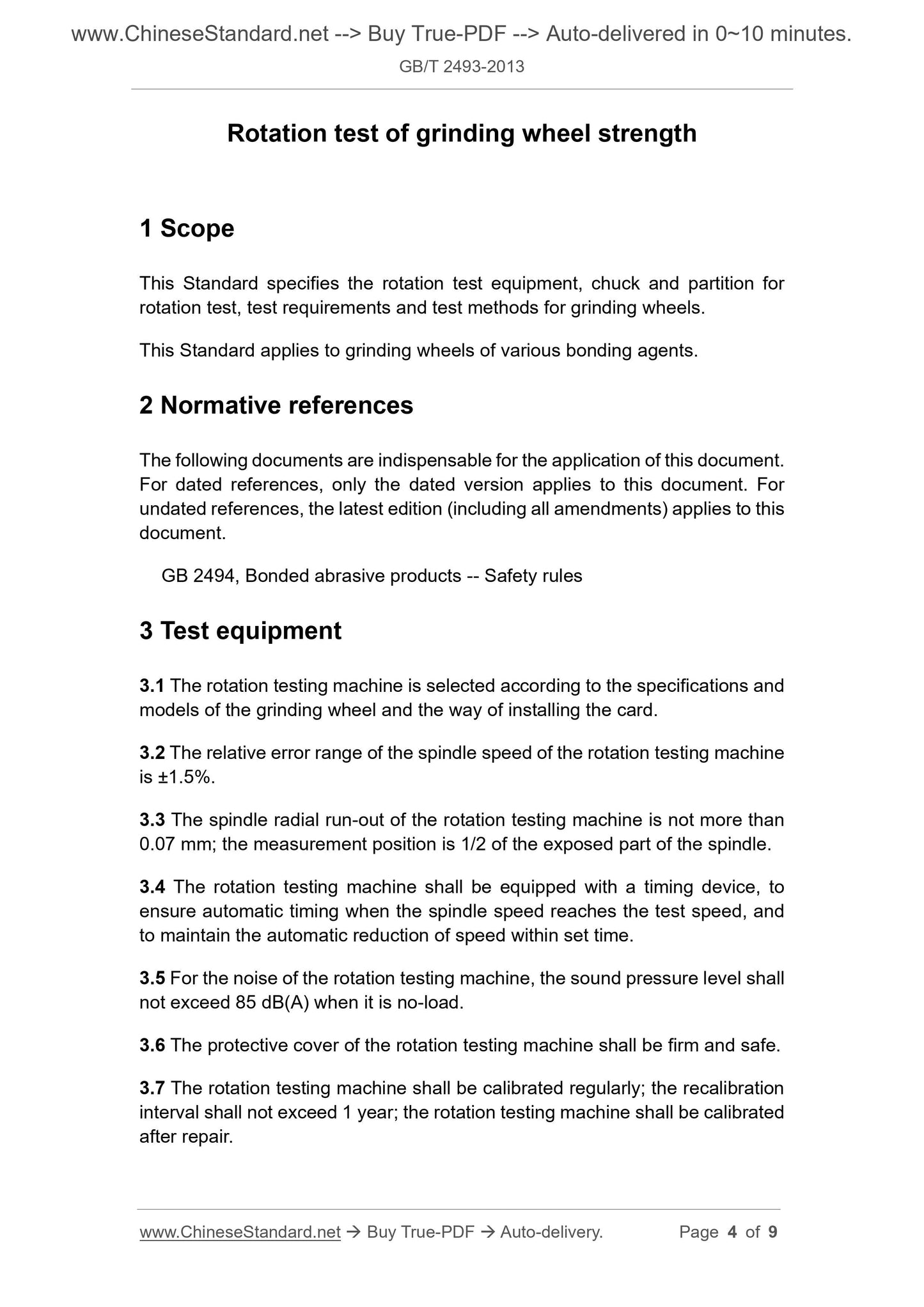 GB/T 2493-2013 Page 3