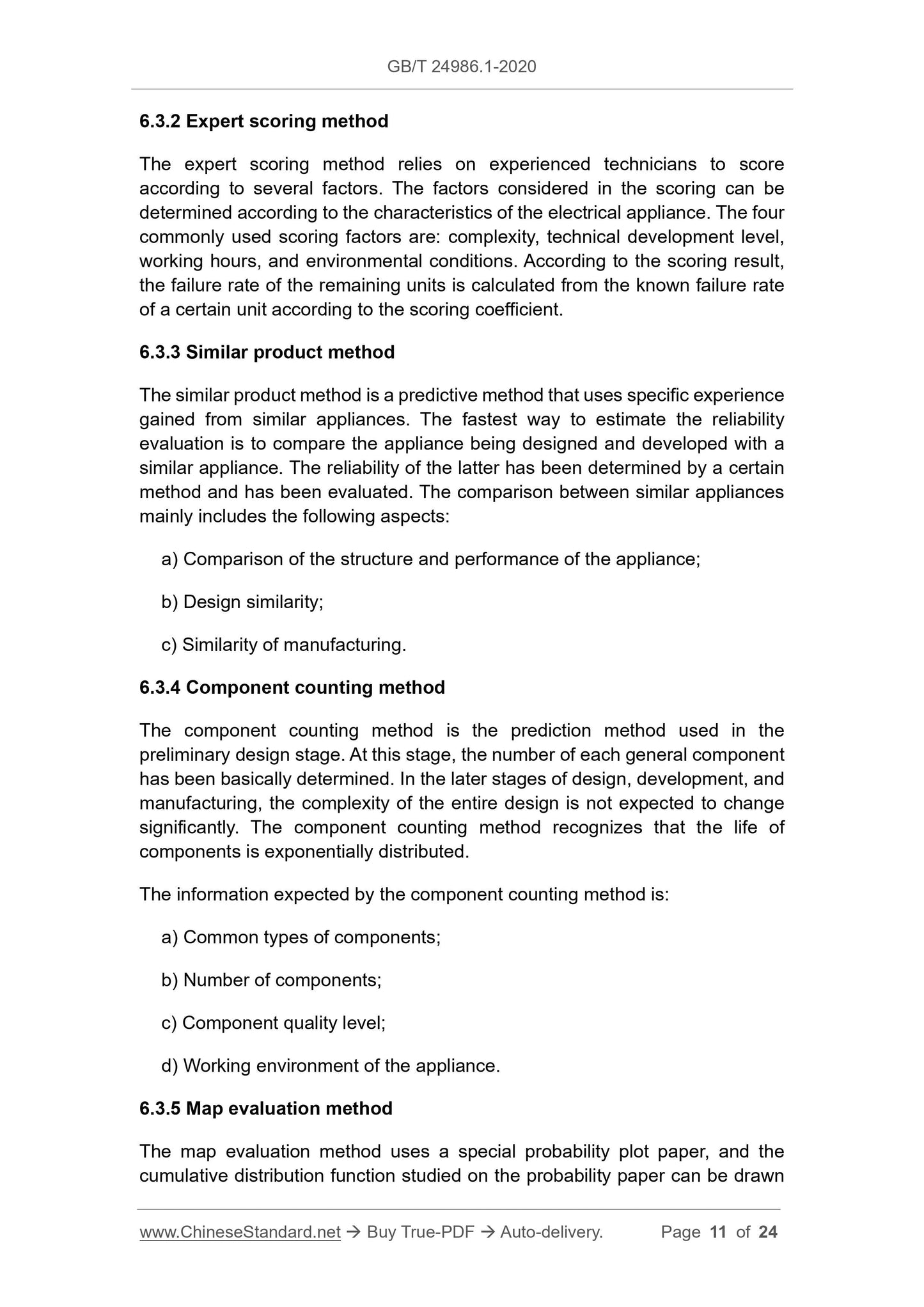 GB/T 24986.1-2020 Page 6
