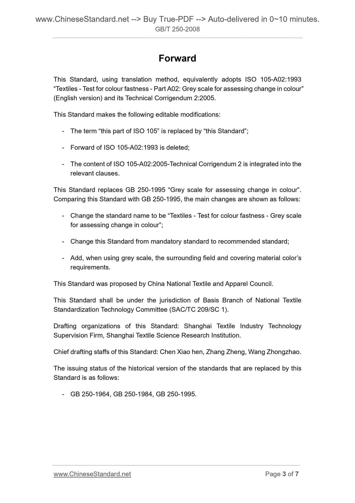 GB/T 250-2008 Page 3