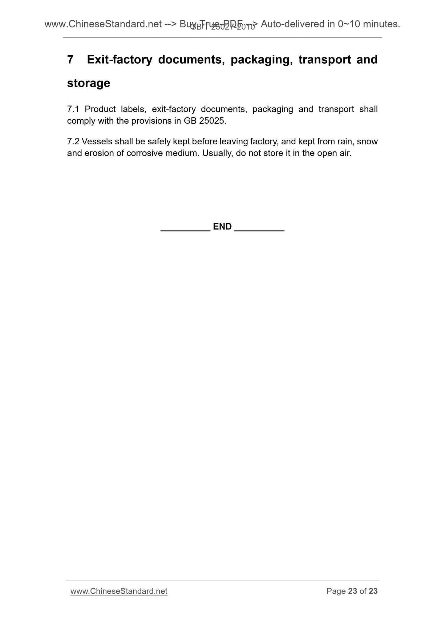 GB/T 25027-2010 Page 10