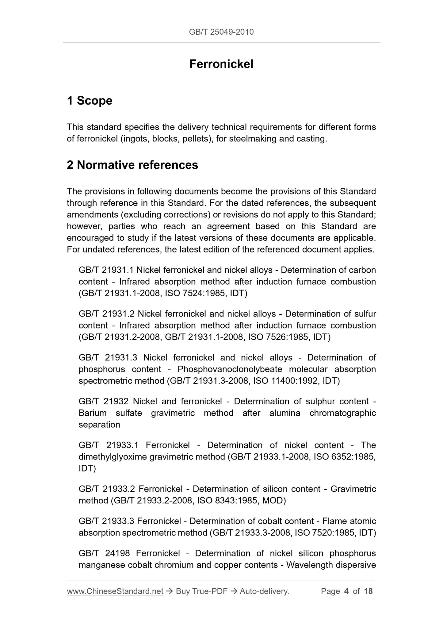 GB/T 25049-2010 Page 3